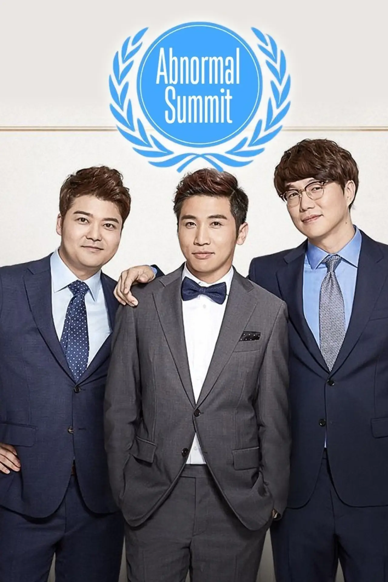 Series poster "Abnormal Summit"