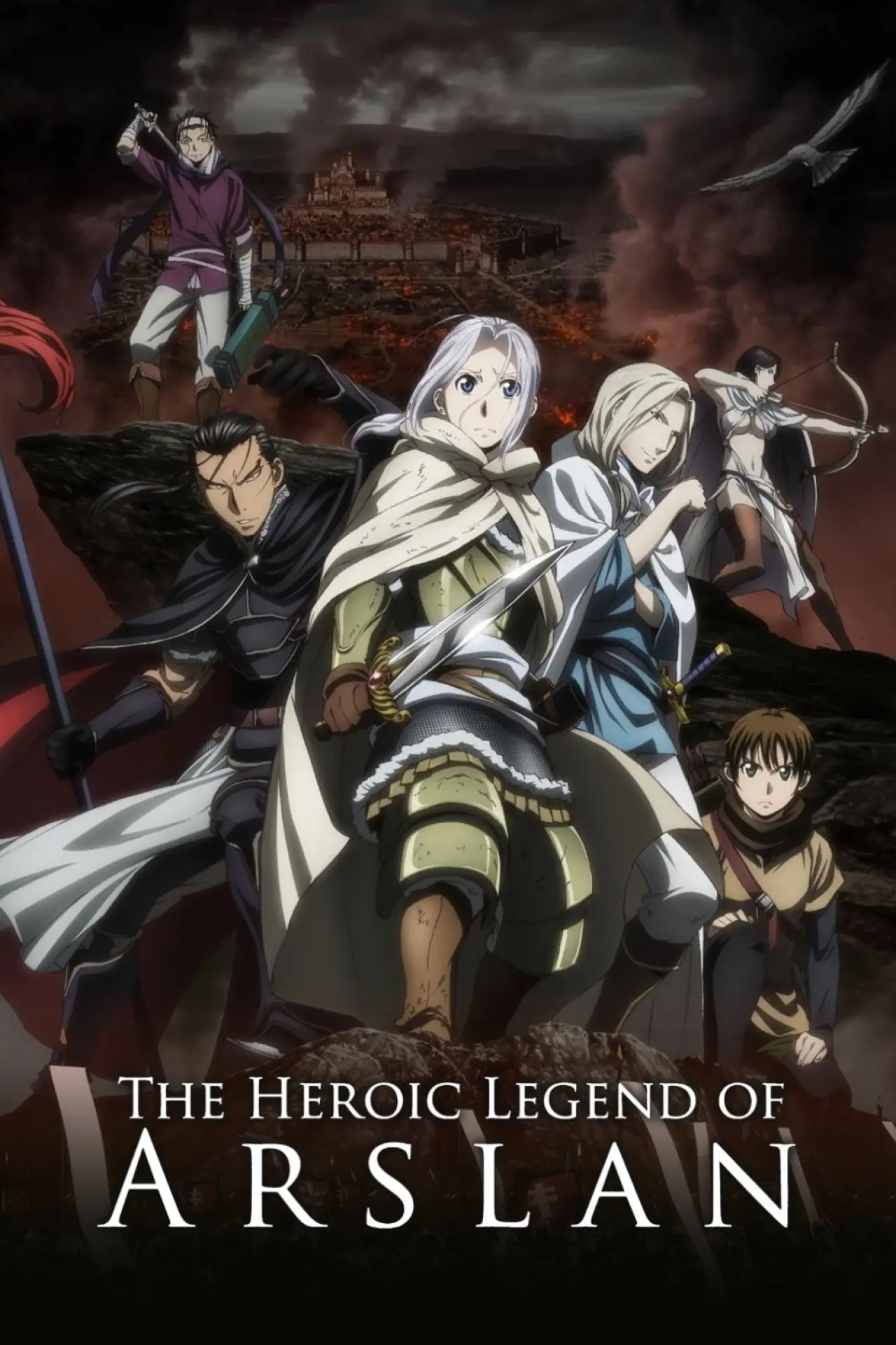 Series poster "The Heroic Legend of Arslan"