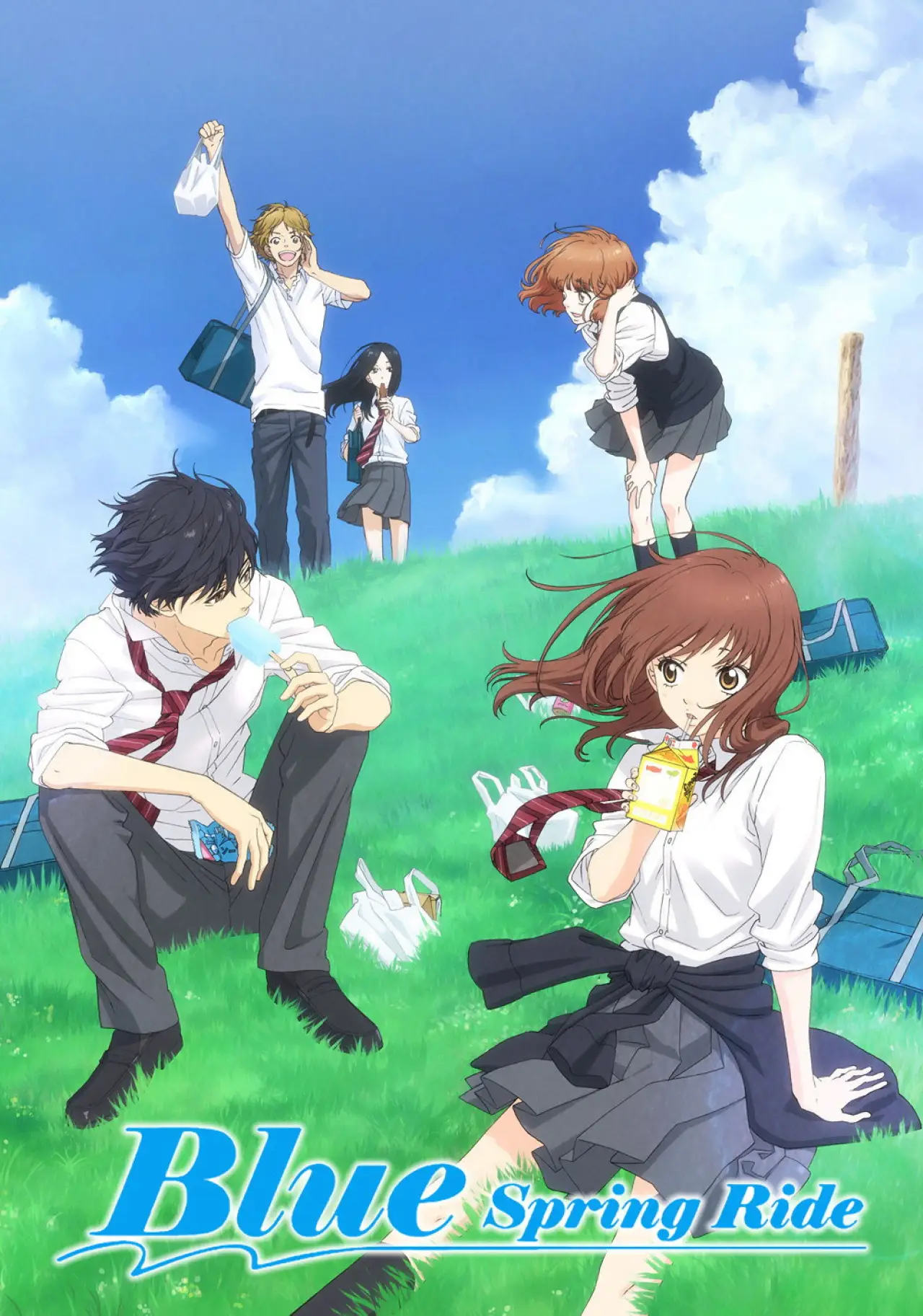 Series poster "Blue Spring Ride"