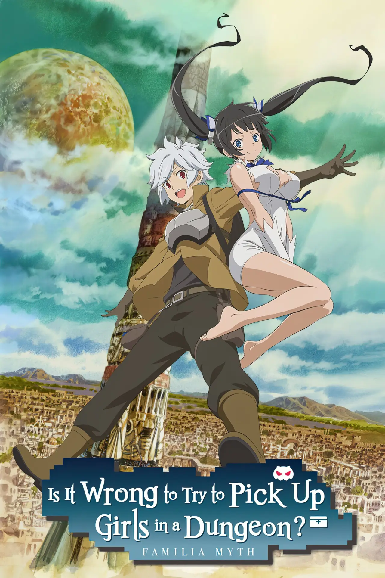 Series poster "Is It Wrong to Try to Pick Up Girls in a Dungeon?"