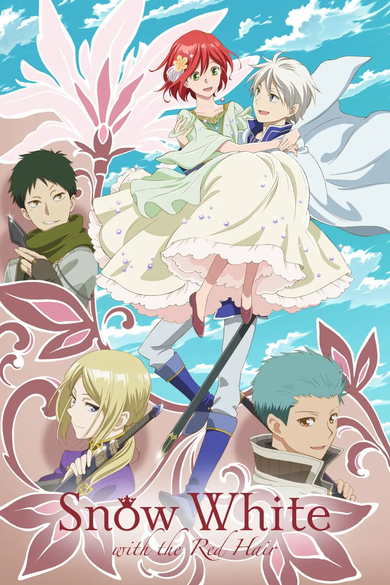 Series poster "Snow White with the Red Hair"