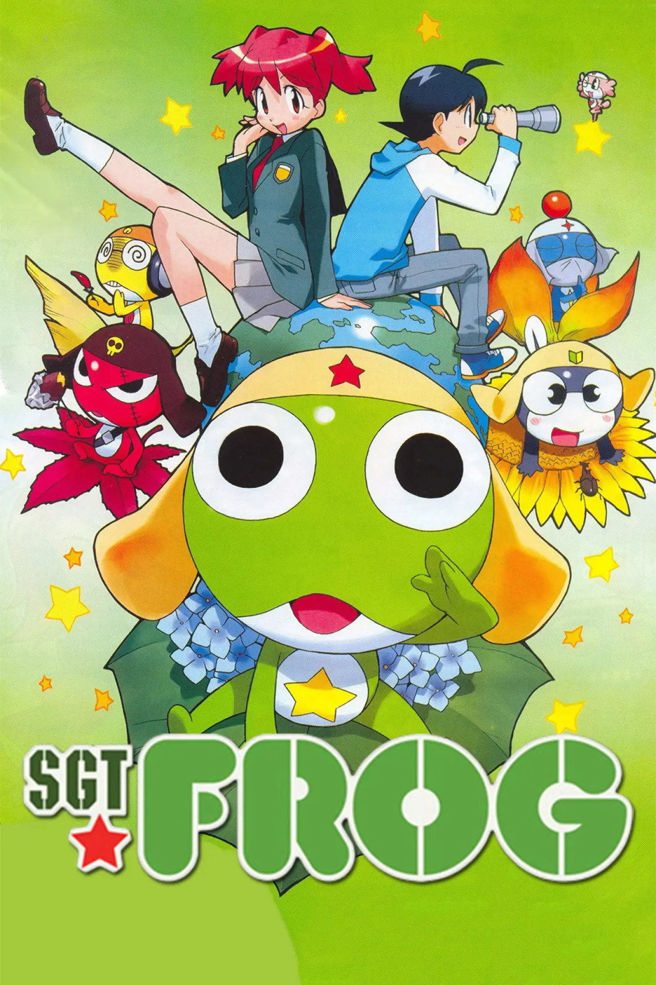 Series poster "Sgt. Frog"