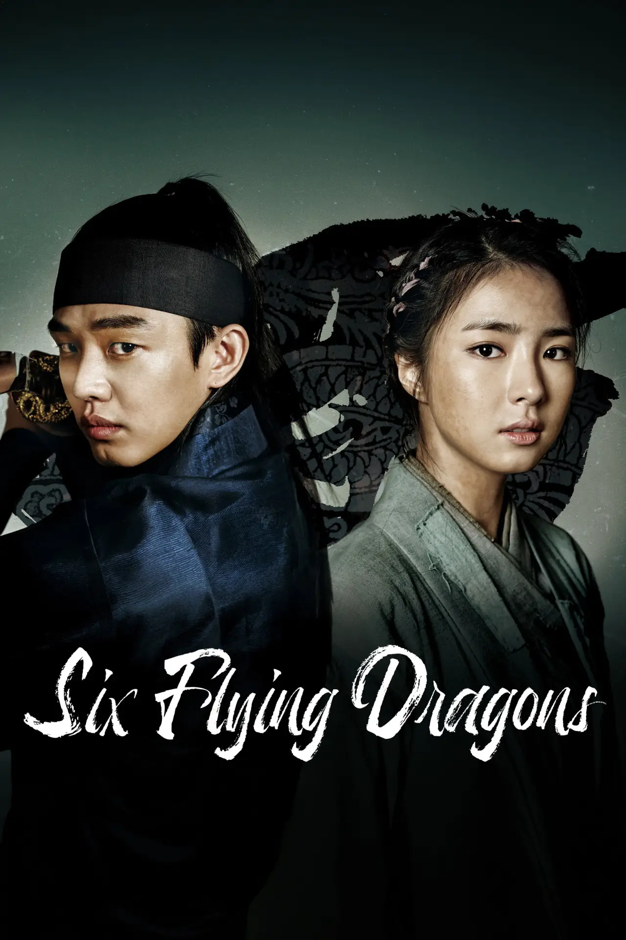Series poster "Six Flying Dragons"