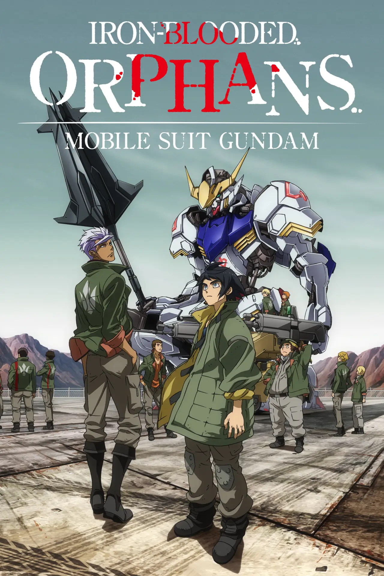 Series poster "Mobile Suit Gundam: Iron-Blooded Orphans"