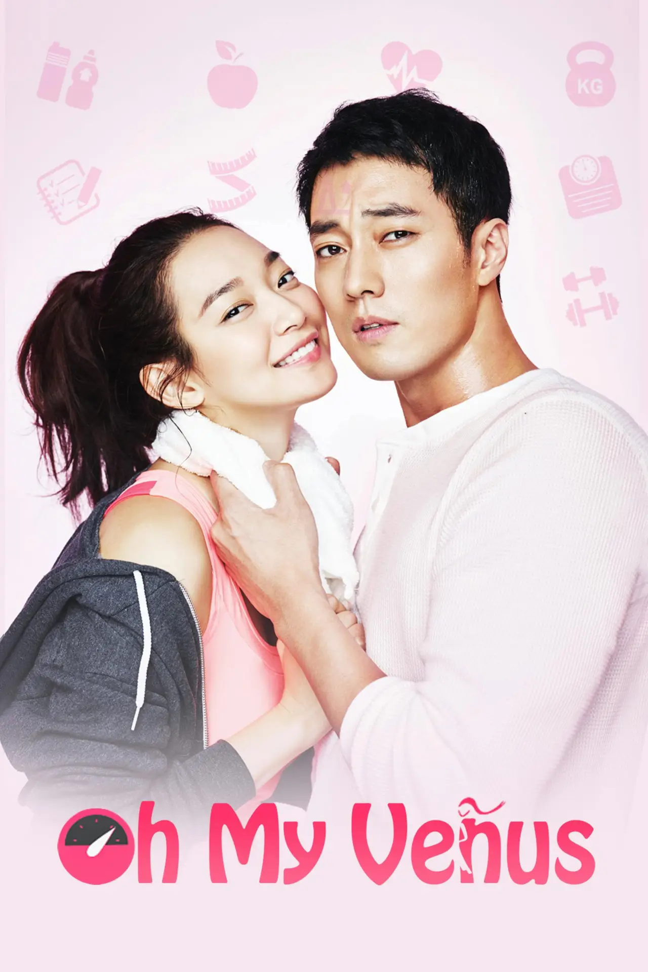 Постер к сериалу "Oh My Venus"