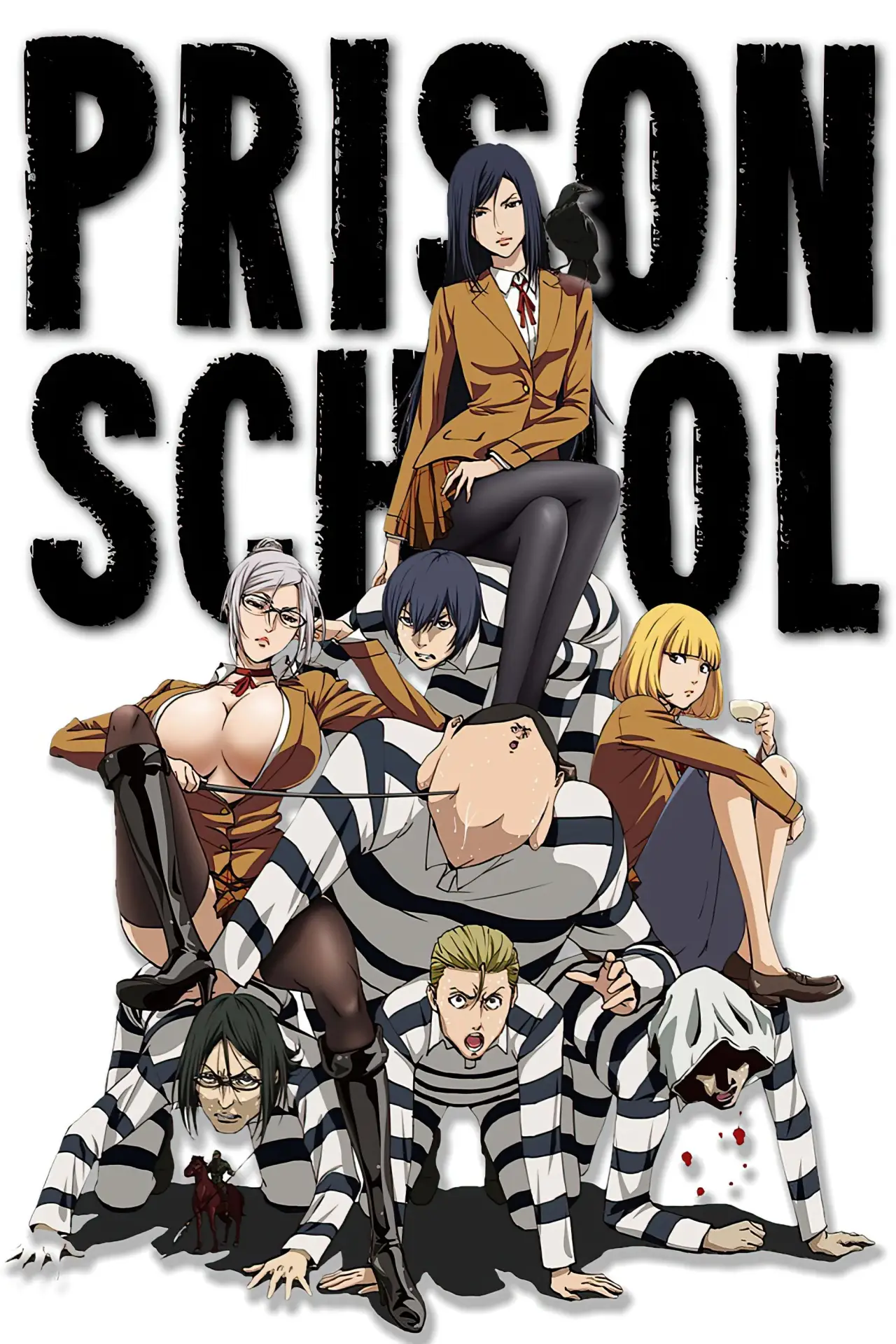 Series poster "Prison School"
