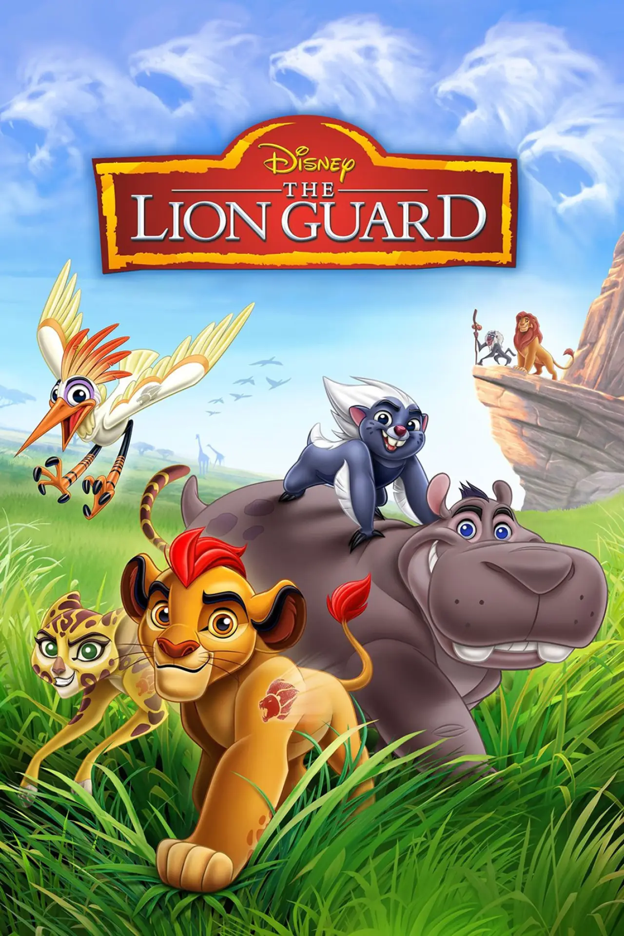 Series poster "The Lion Guard"