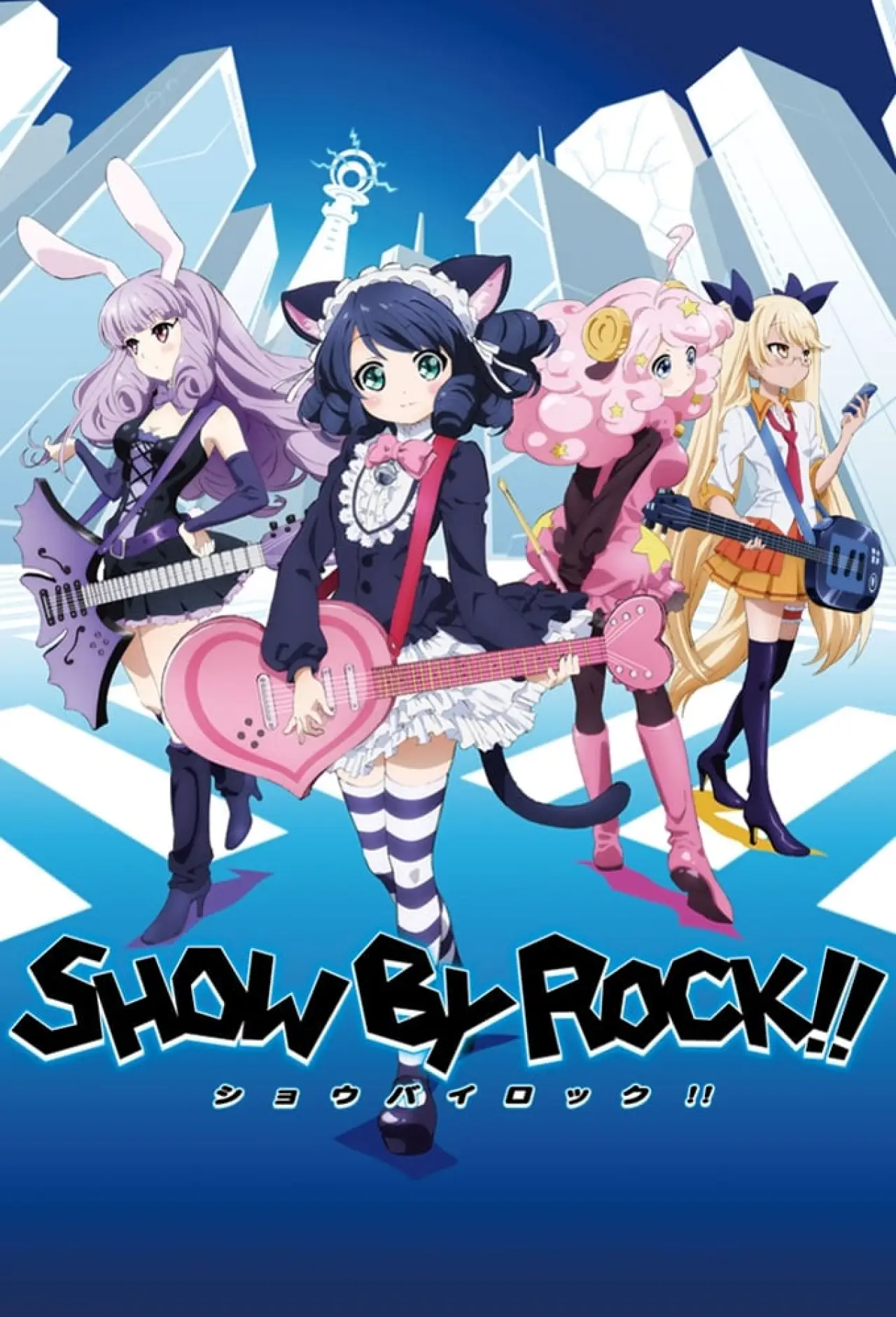 Series poster "Show by Rock!!"
