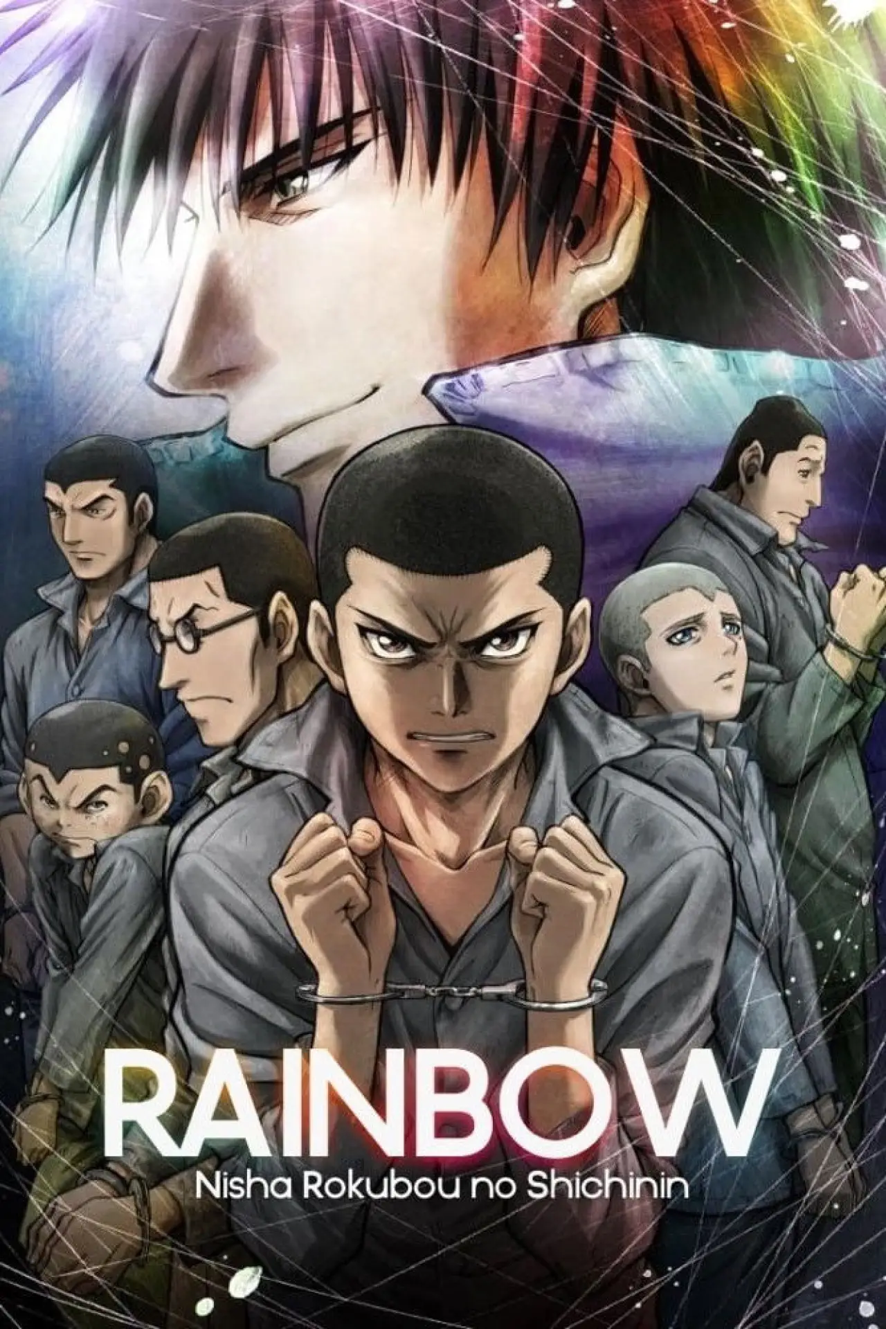 Series poster "Rainbow"