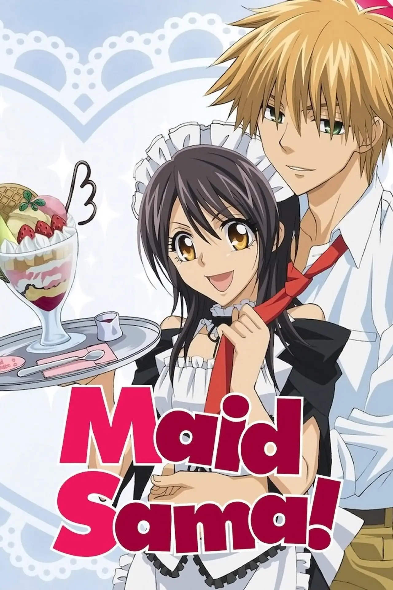 Series poster "Maid Sama!"