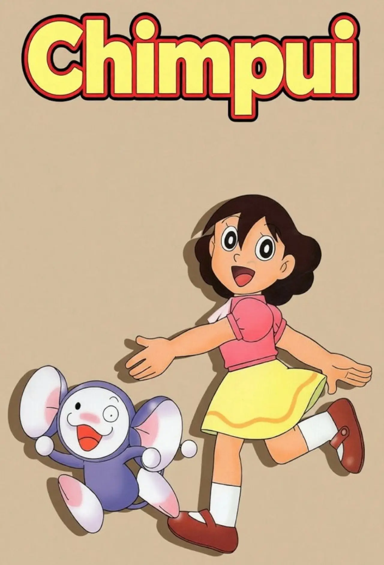 Series poster "Chinpui"