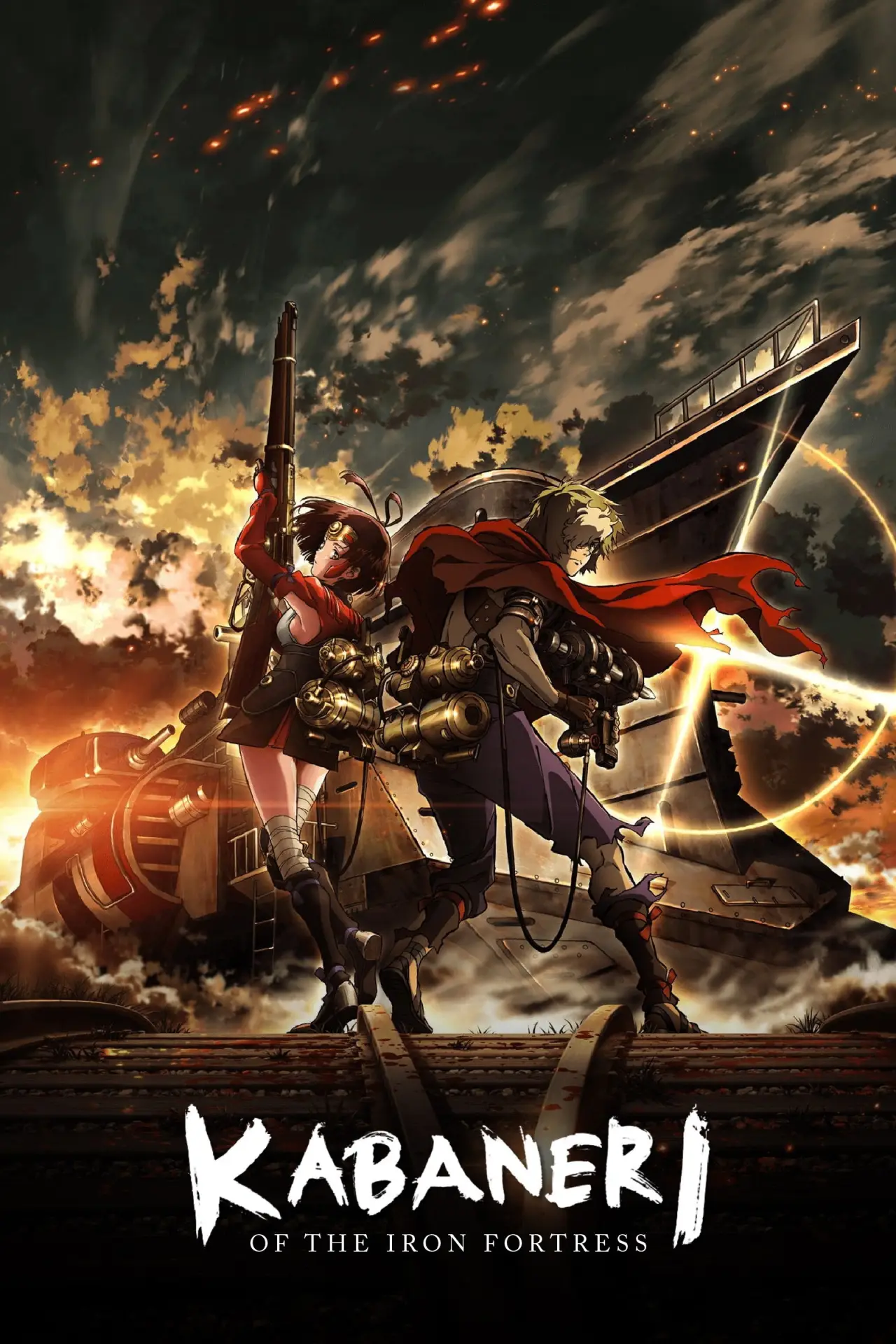 Постер к сериалу "Kabaneri of the Iron Fortress"