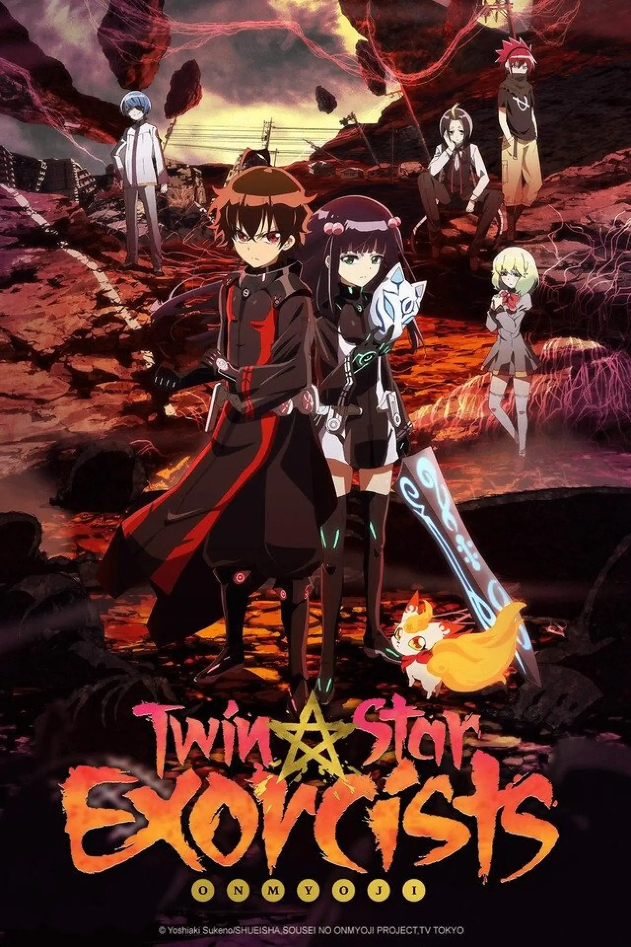 Series poster "Twin Star Exorcists"