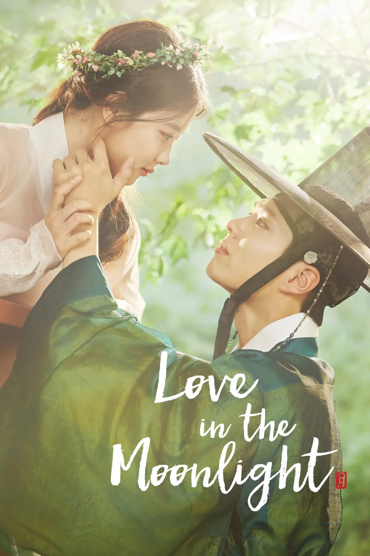 Series poster "Love in the Moonlight"