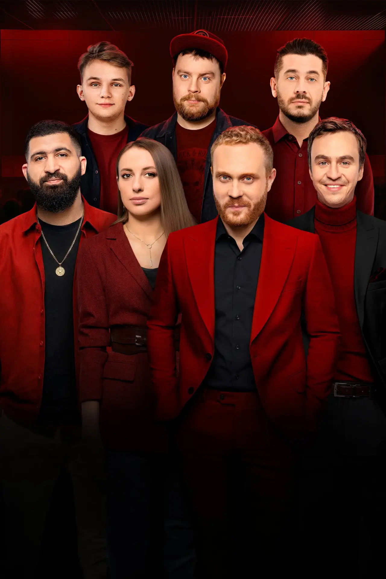 Series poster "Stand Up"