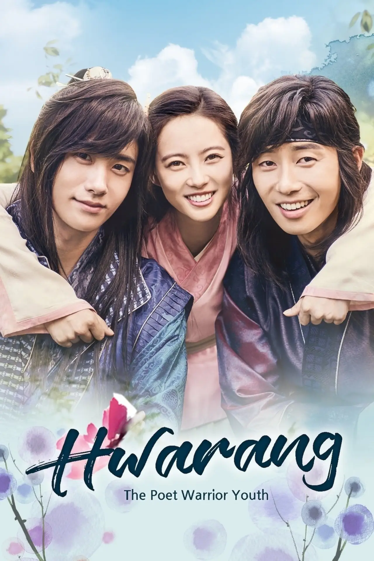 Постер к сериалу "Hwarang: The Poet Warrior Youth"