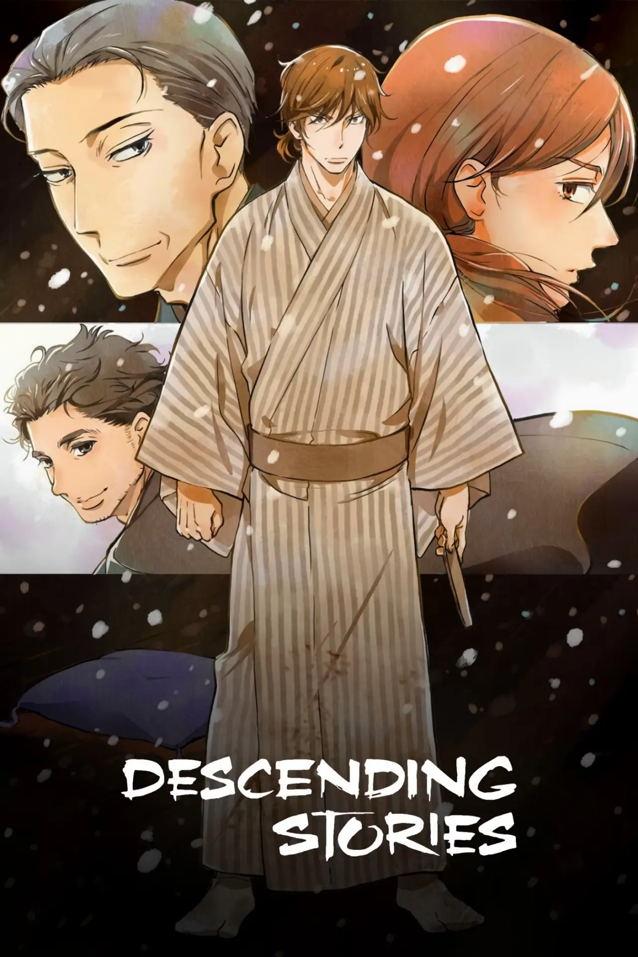 Series poster "Descending Stories"