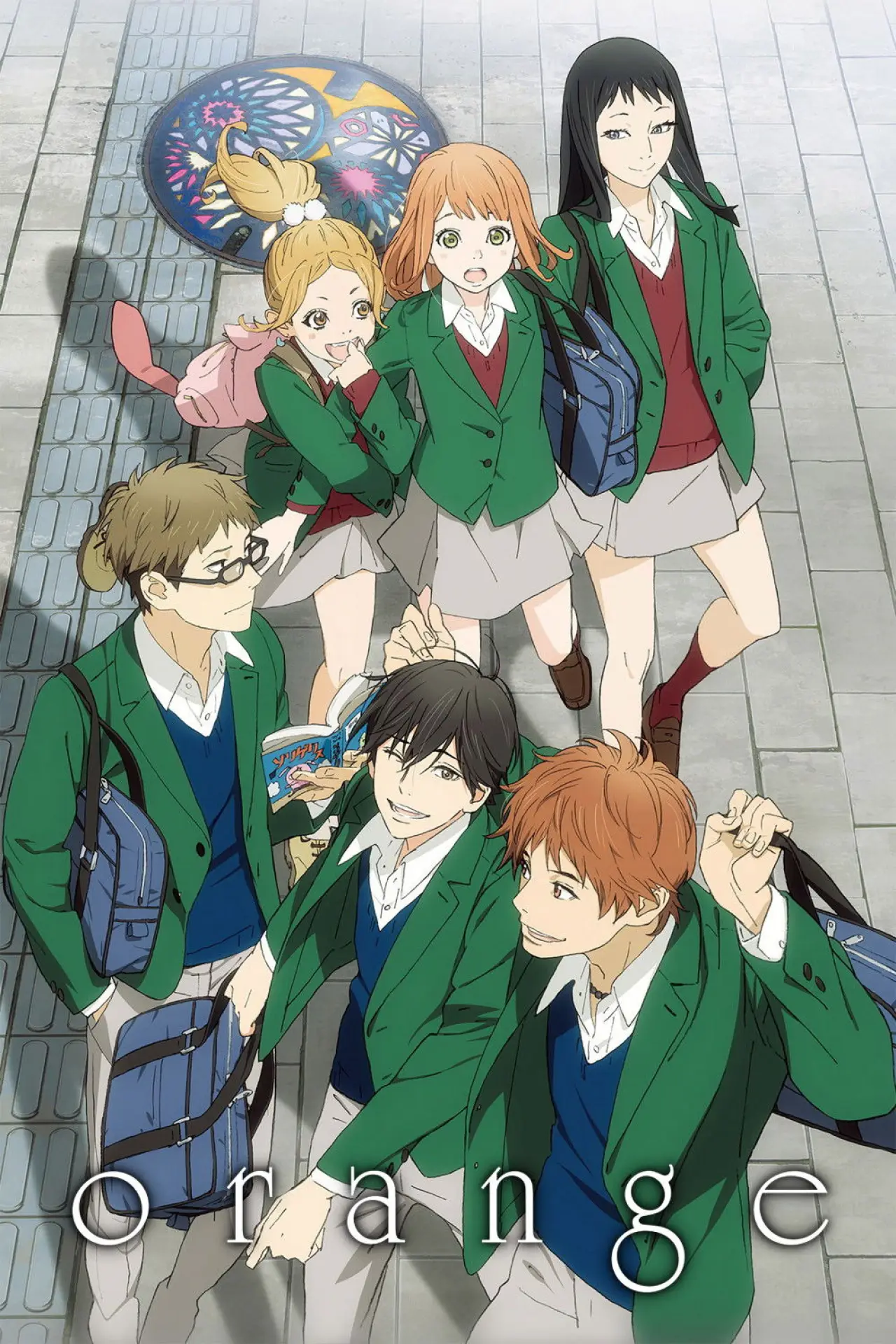 Series poster "Orange"