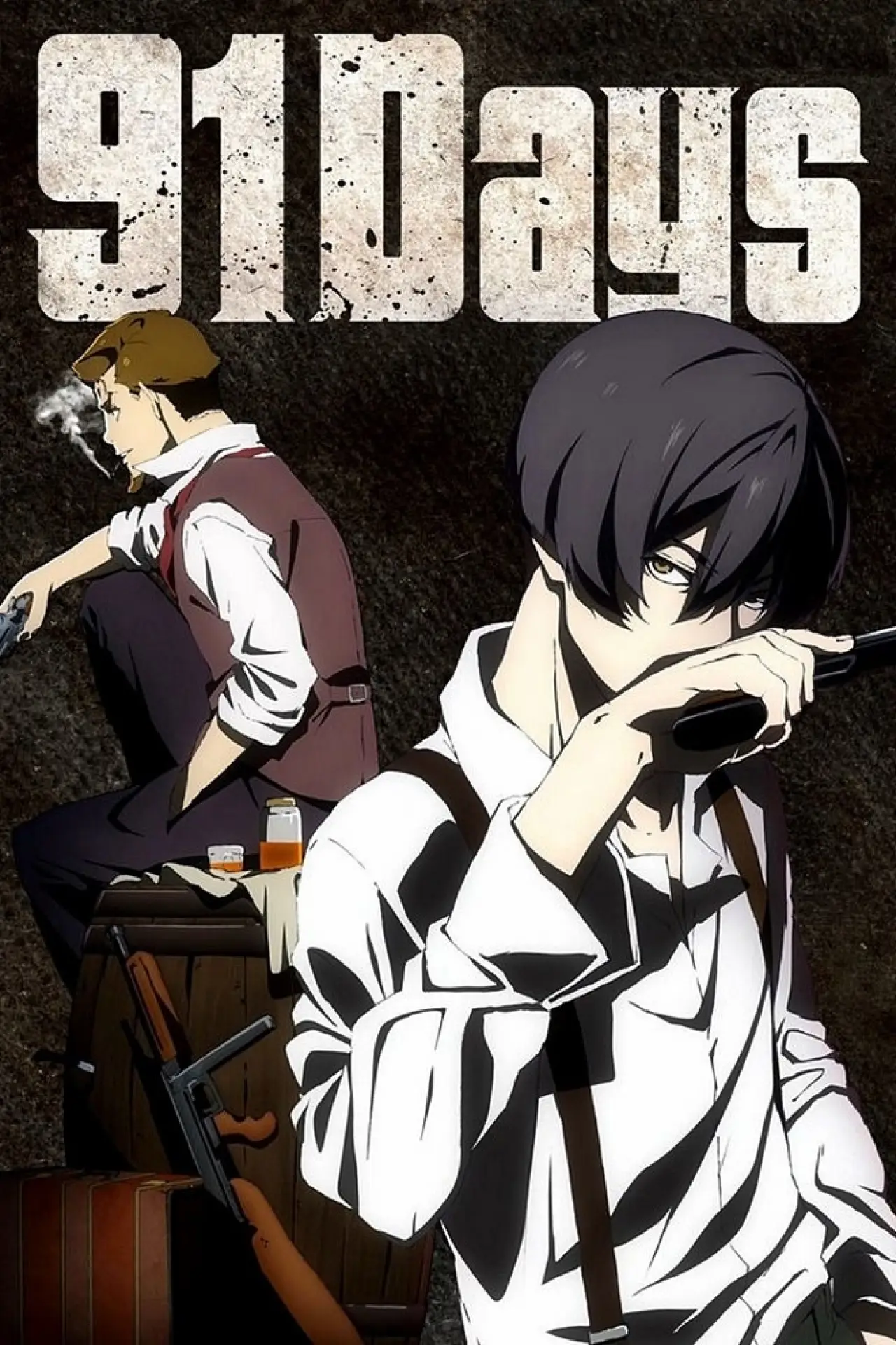 Series poster "91 Days"