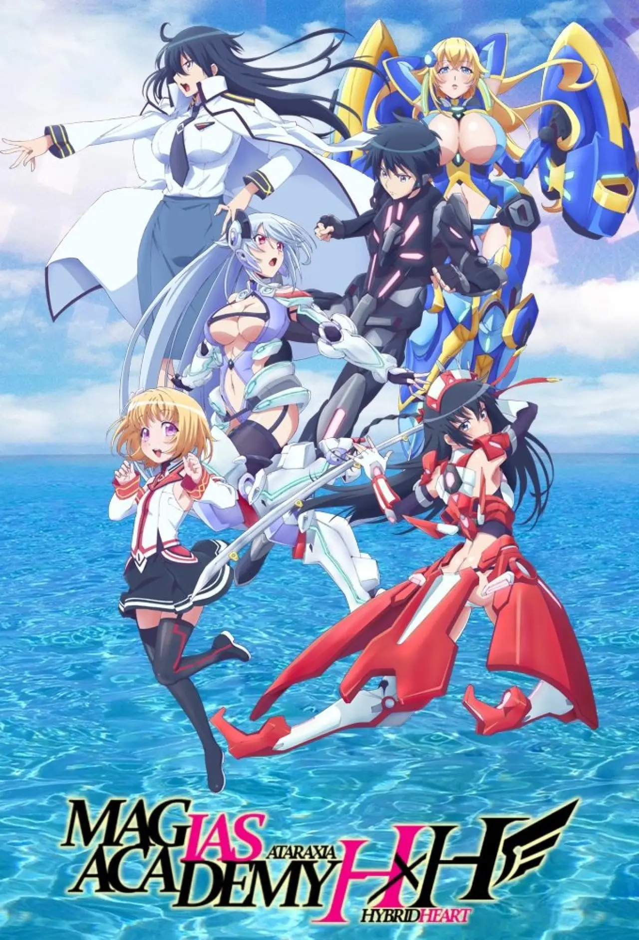 Series poster "Hybrid x Heart Magias Academy Ataraxia"