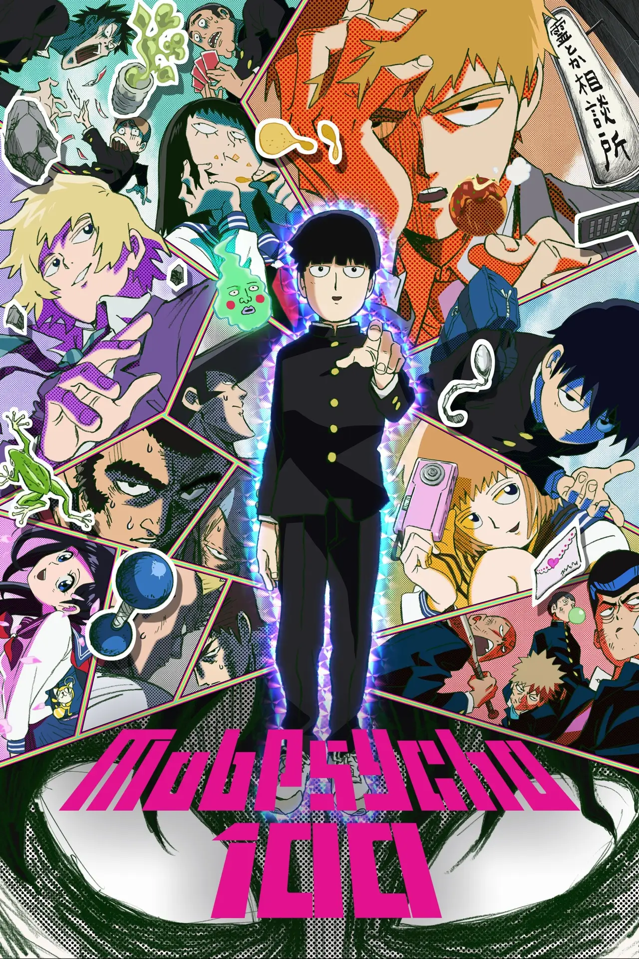 Series poster "Mob Psycho 100"