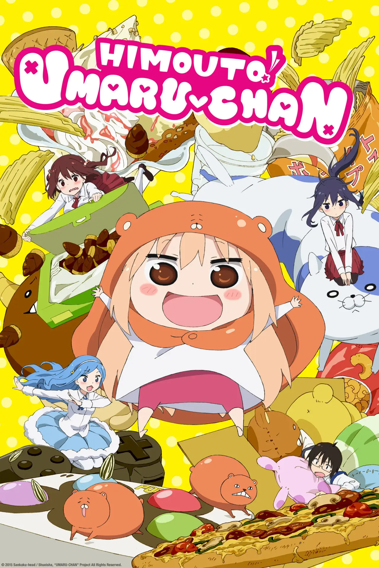 Series poster "Himouto! Umaru-chan"
