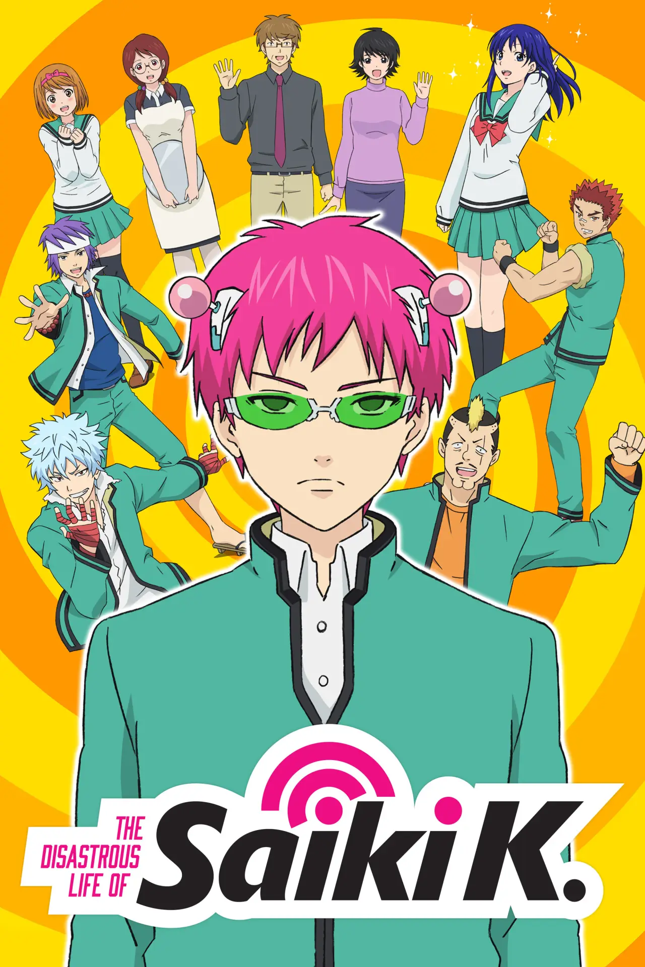 Series poster "The Disastrous Life of Saiki K."