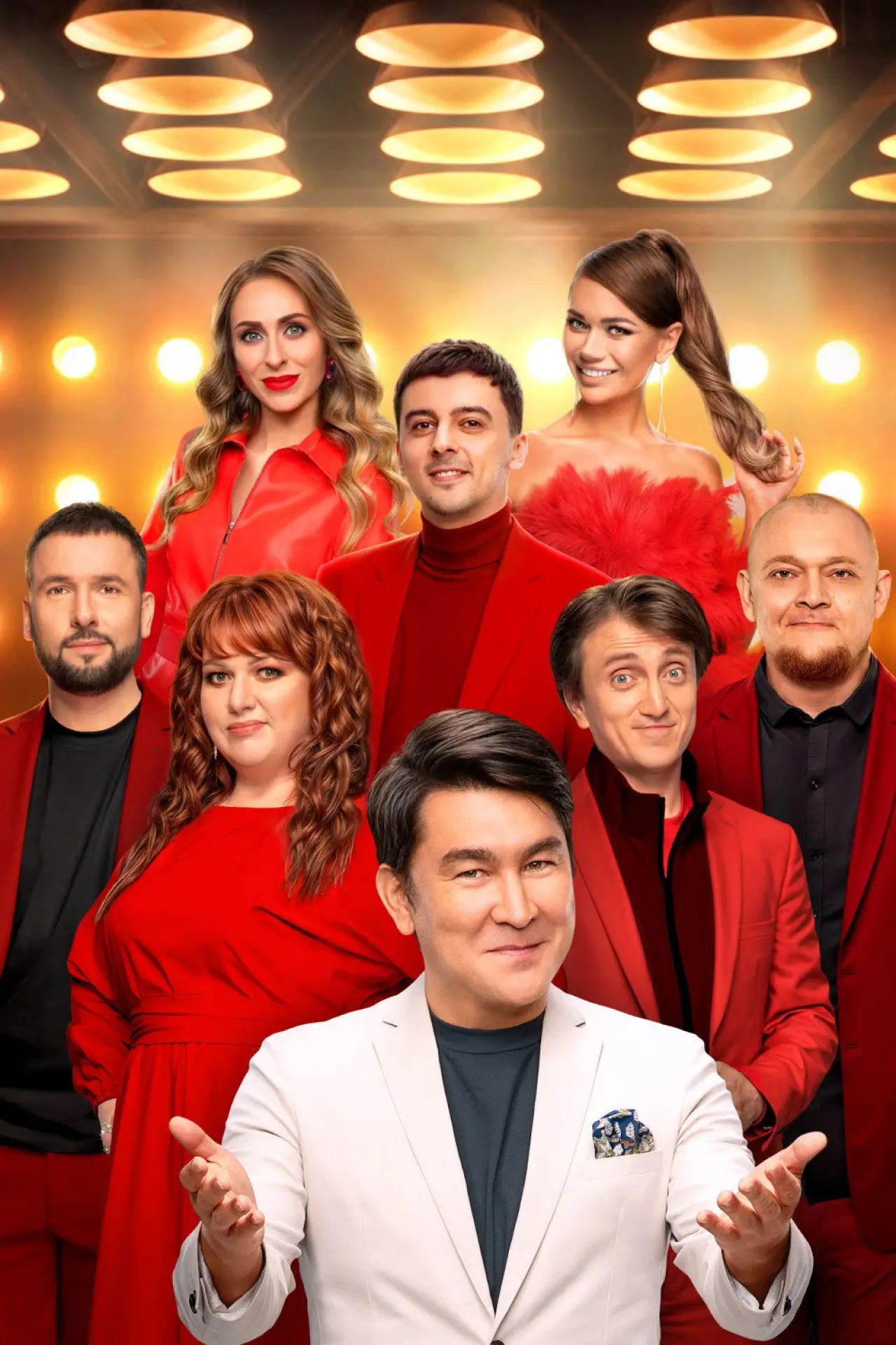 Постер к сериалу "Once Upon a Time in Russia"