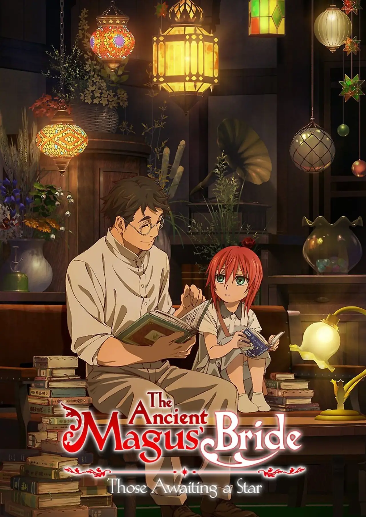 Series poster "The Ancient Magus