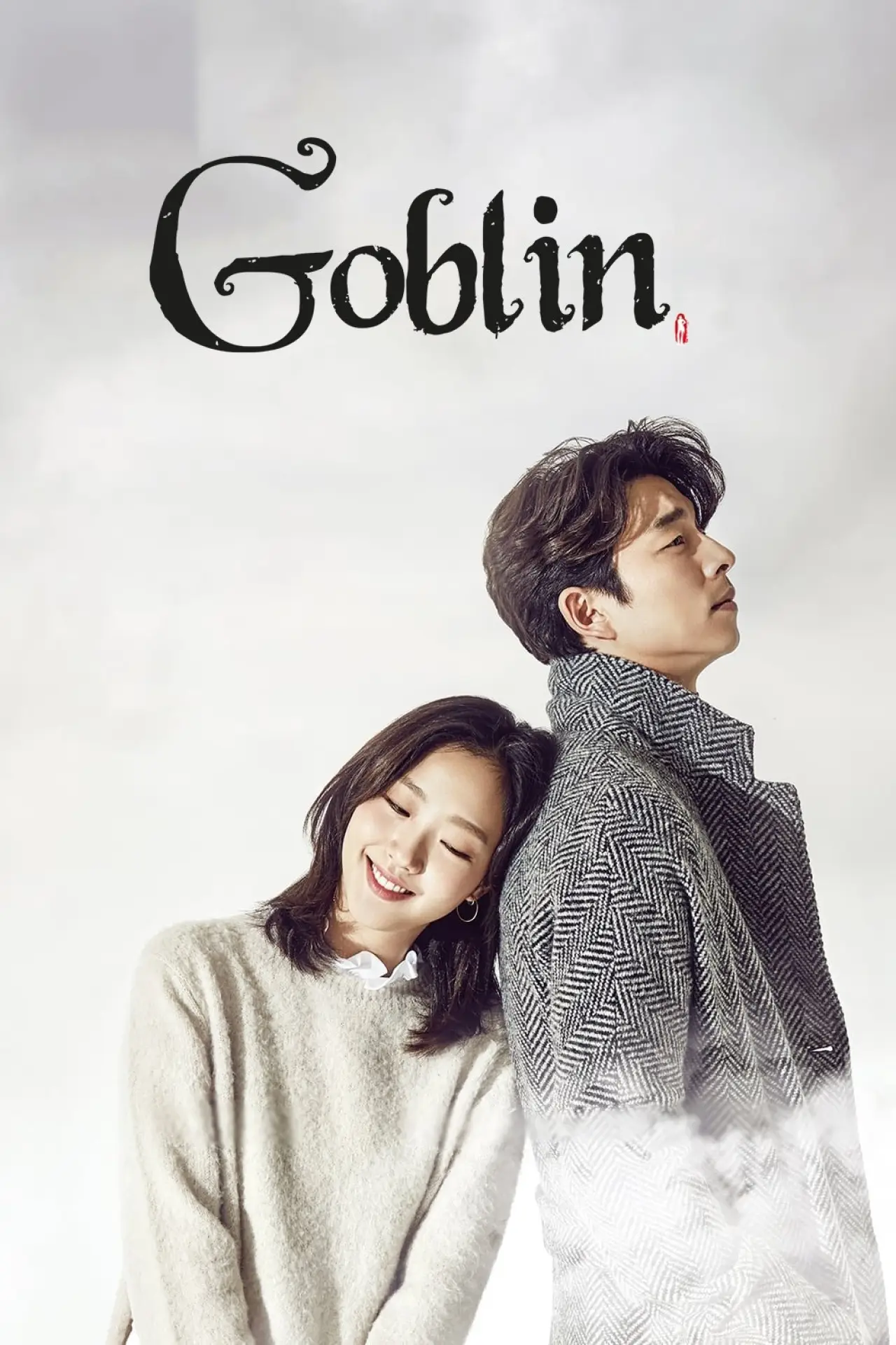 Постер к сериалу "Guardian: The Lonely and Great God"