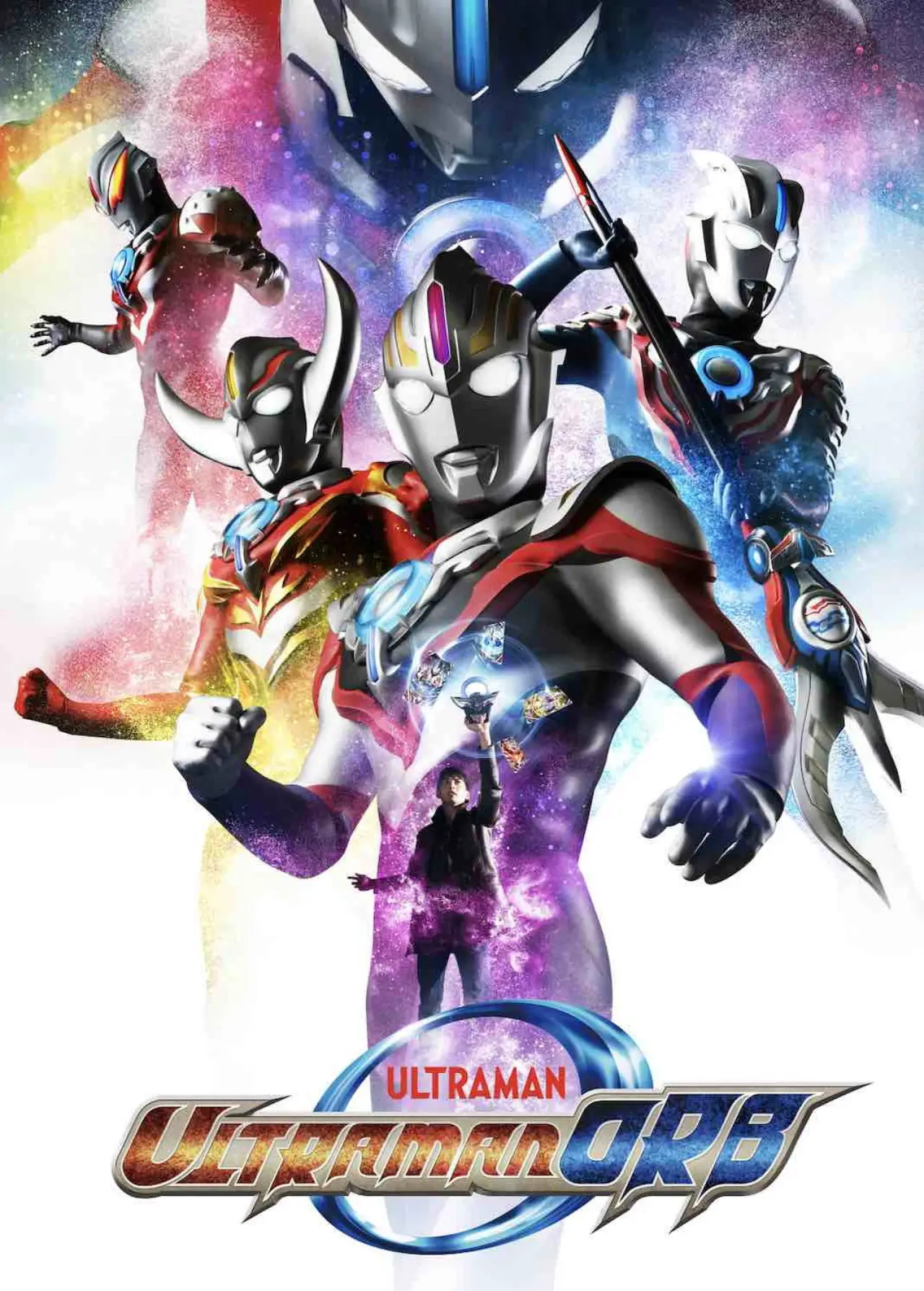 Series poster "Ultraman Orb"