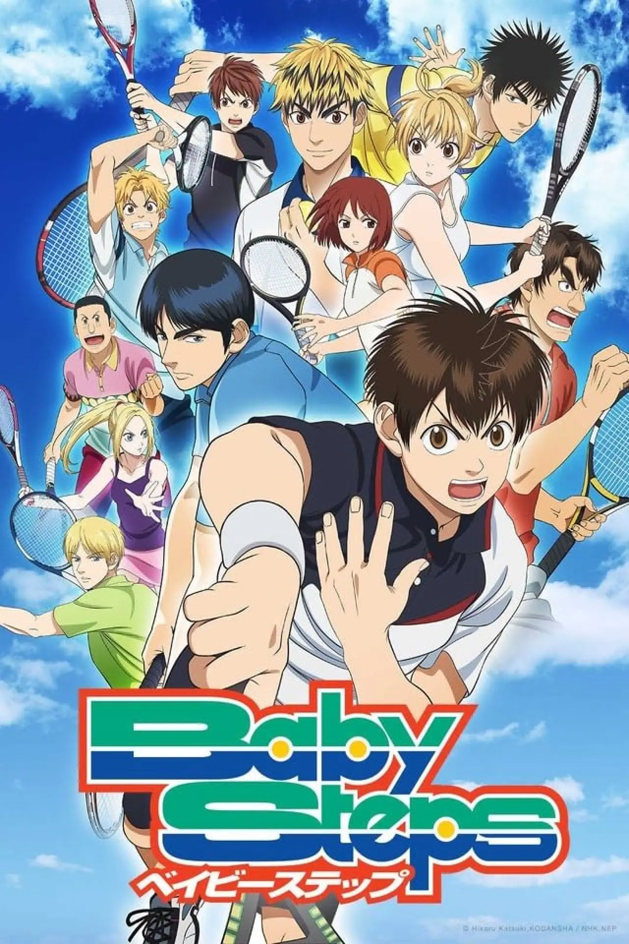 Series poster "Baby Steps"