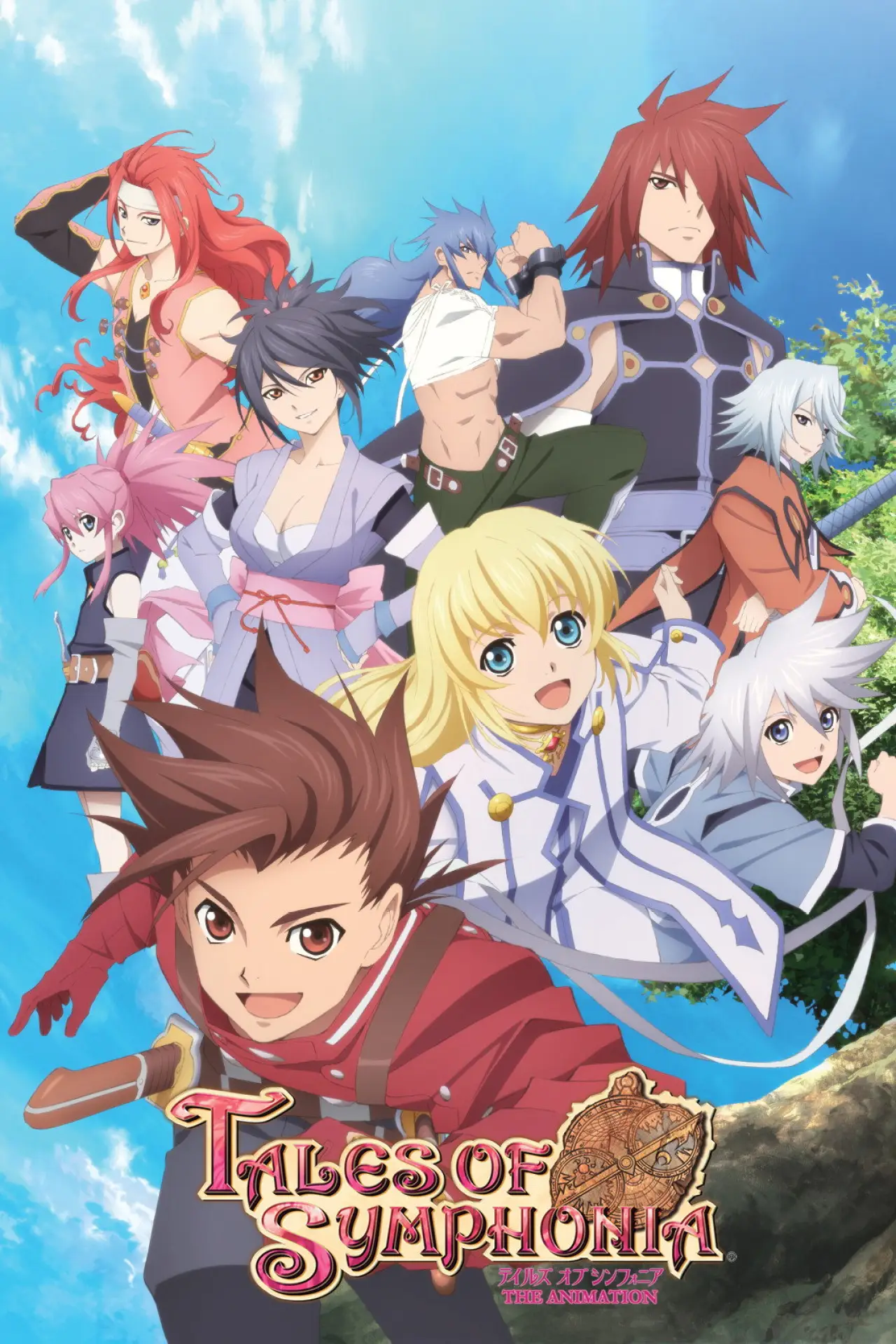 Series poster "Tales of Symphonia: The Animation"