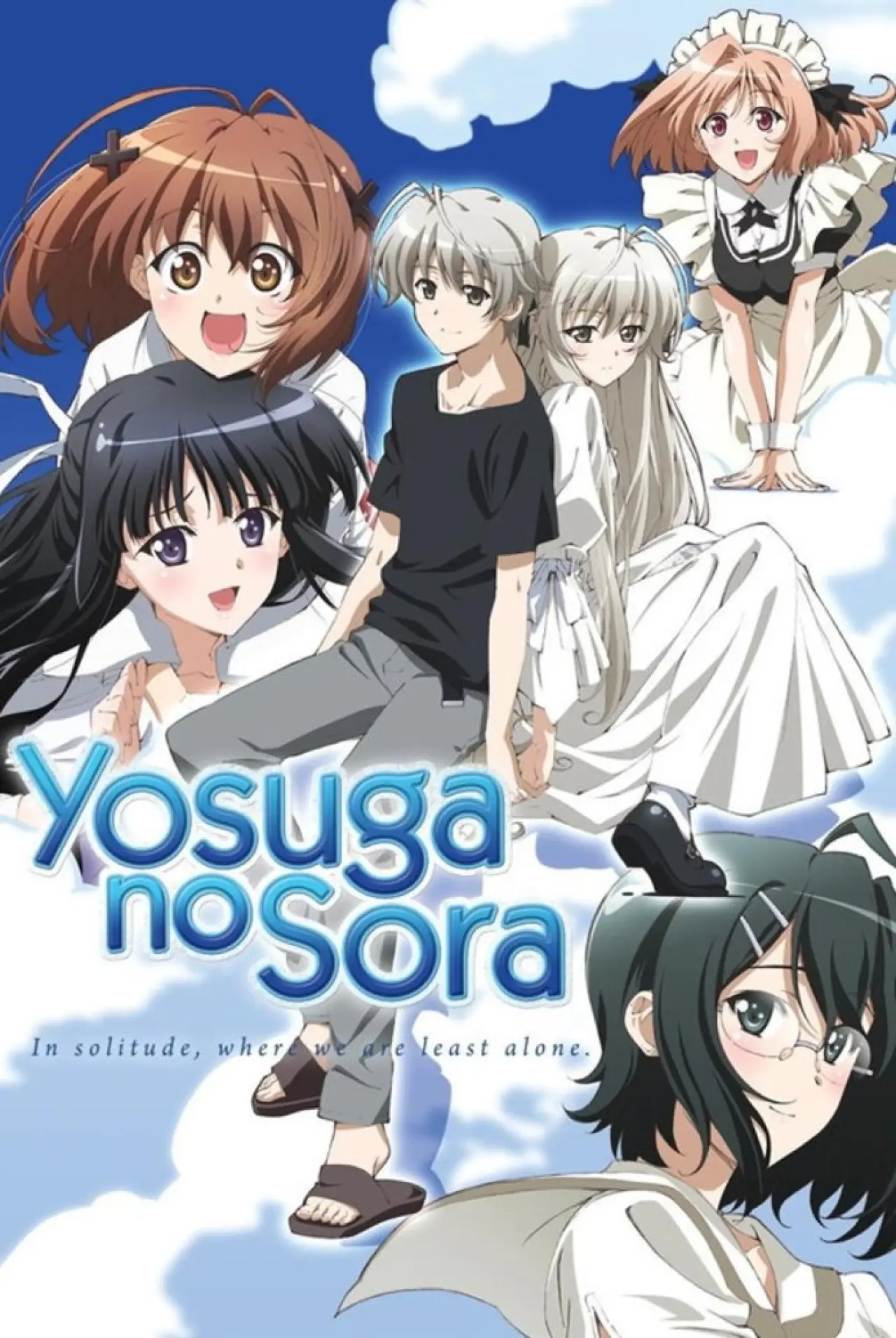 Постер к сериалу "Yosuga no Sora"
