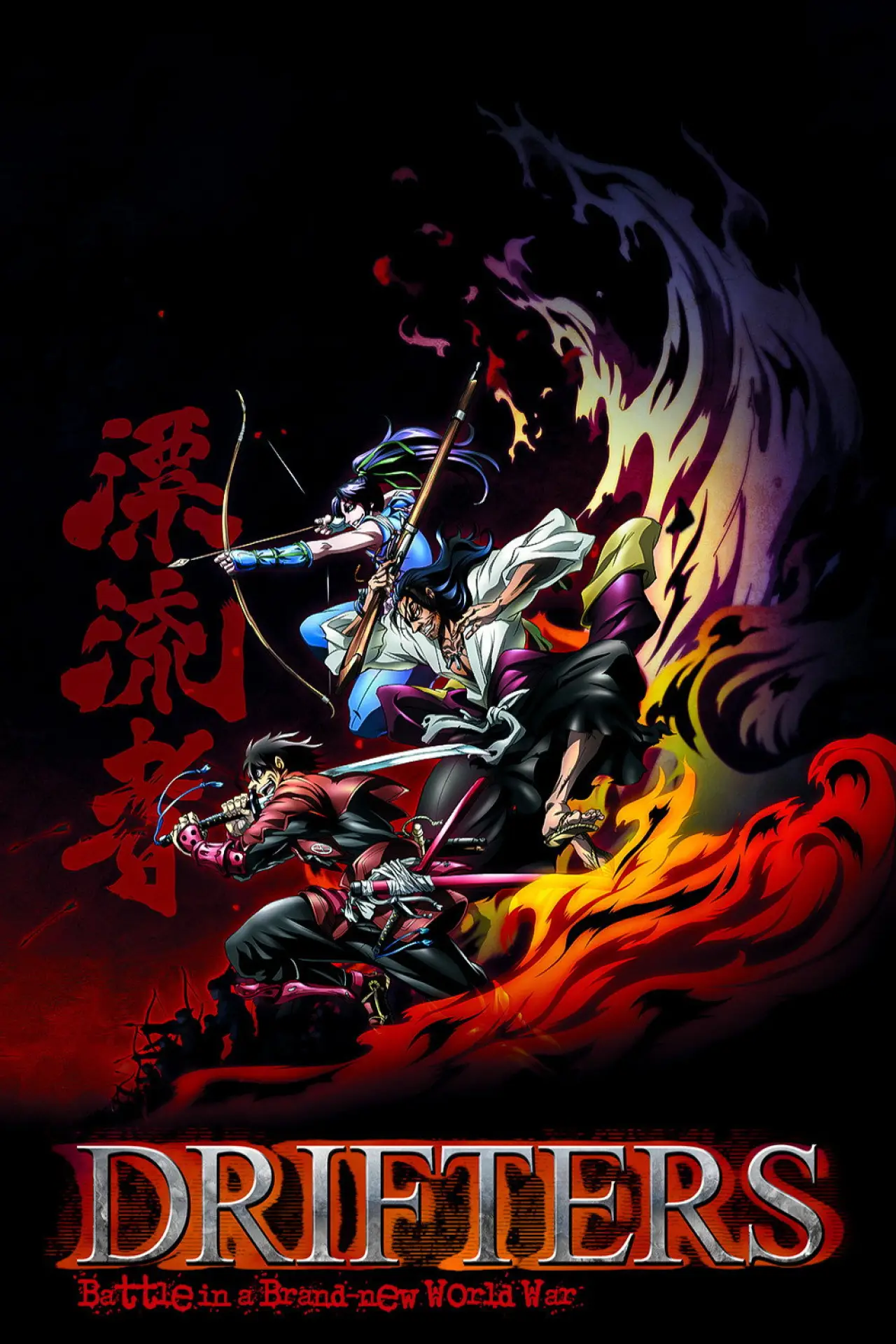 Series poster "Drifters"