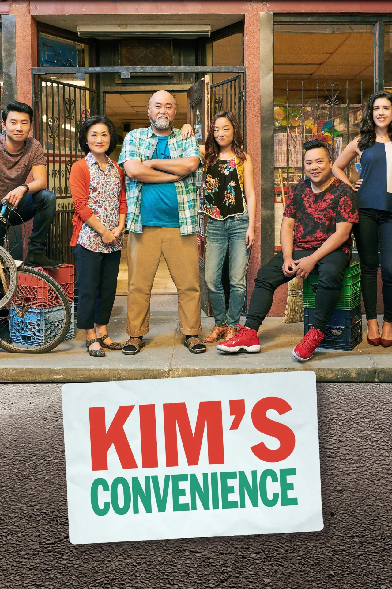 Series poster "Kim