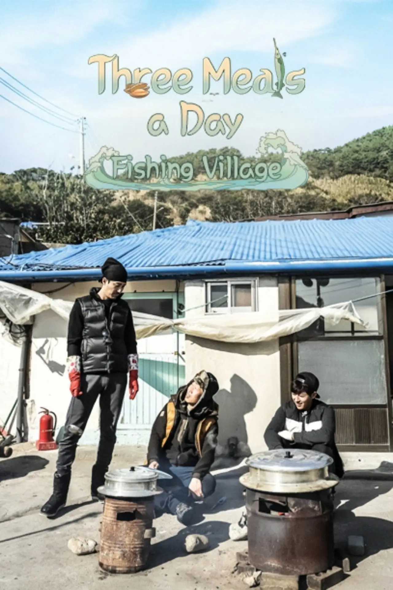 Series poster "Three Meals a Day: Fishing Village"