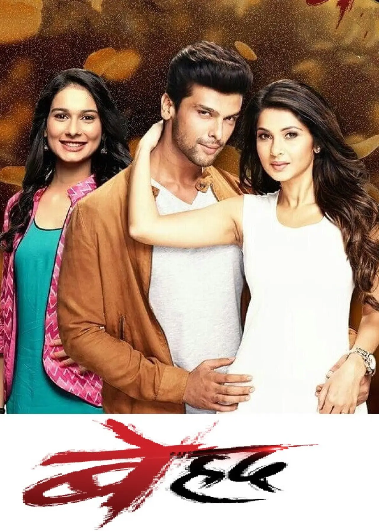 Series poster "Beyhadh"