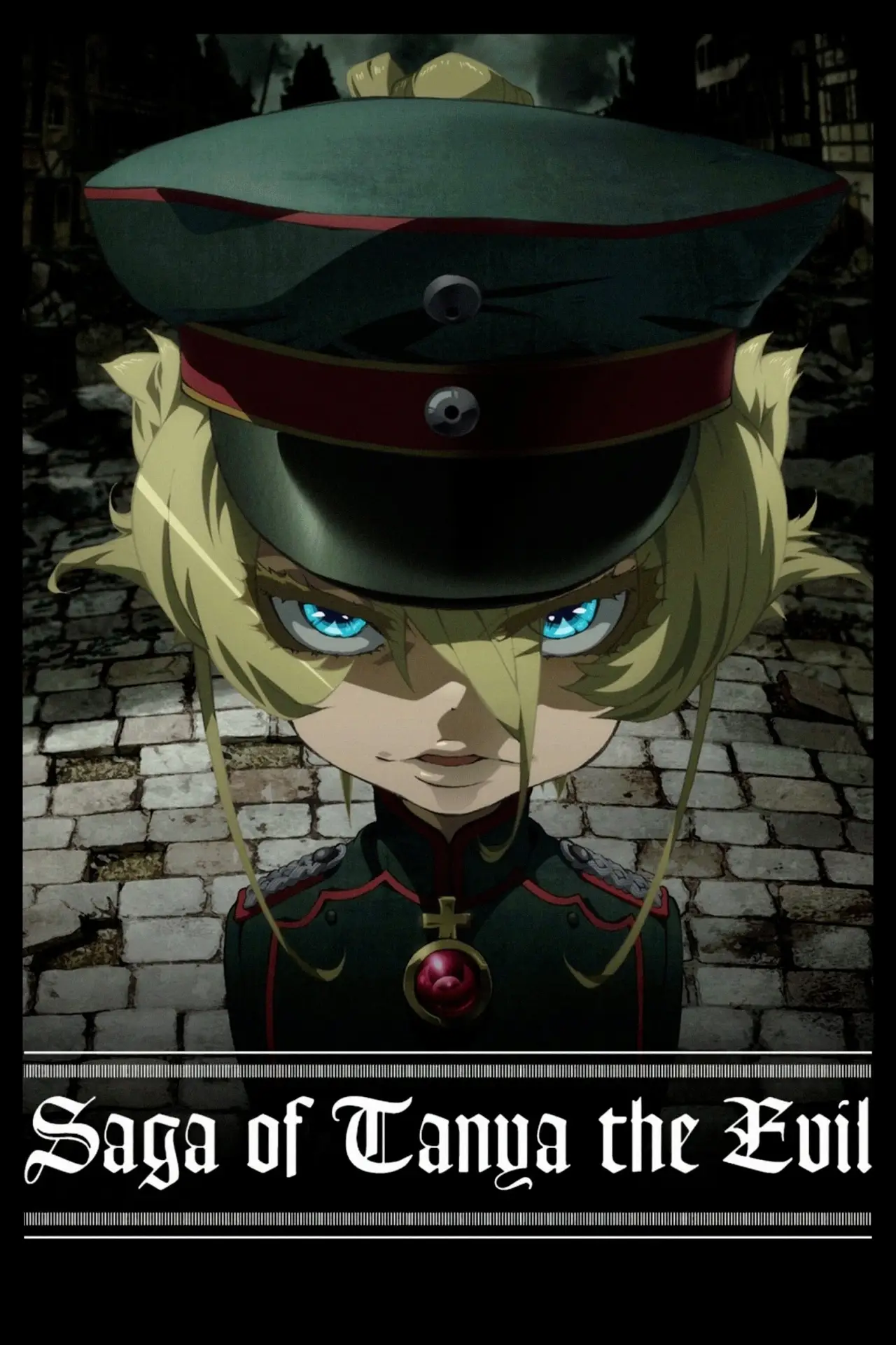 Series poster "Saga of Tanya the Evil"