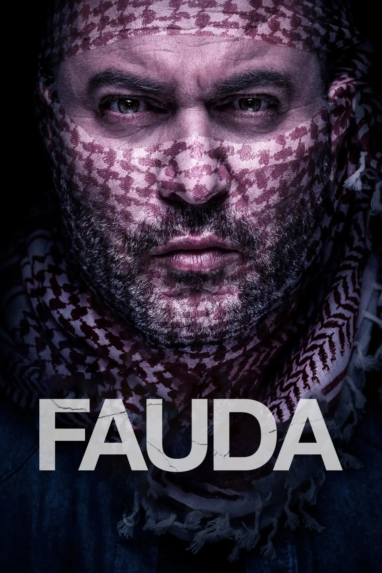 Постер к сериалу "Fauda"