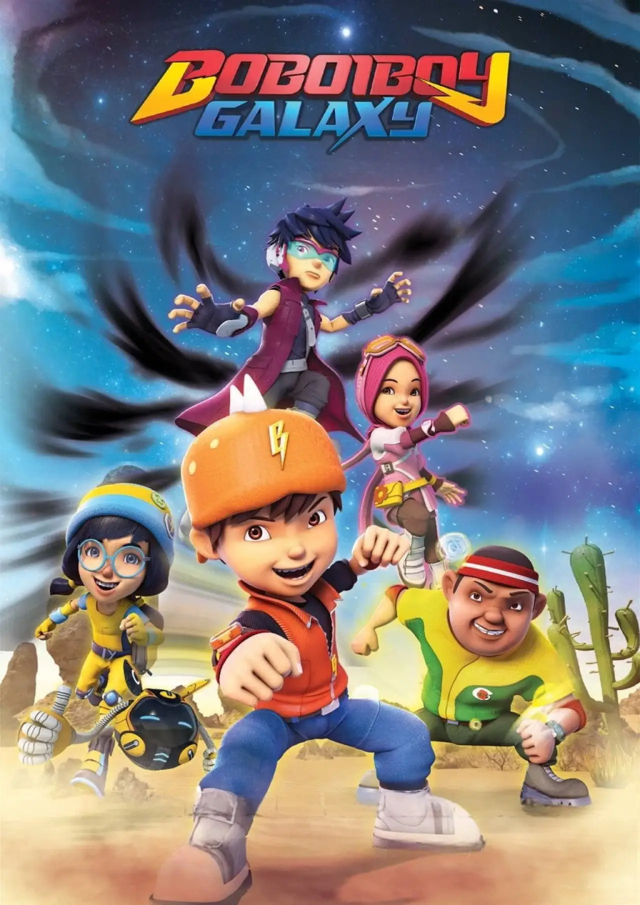 Series poster "BoBoiBoy Galaxy"