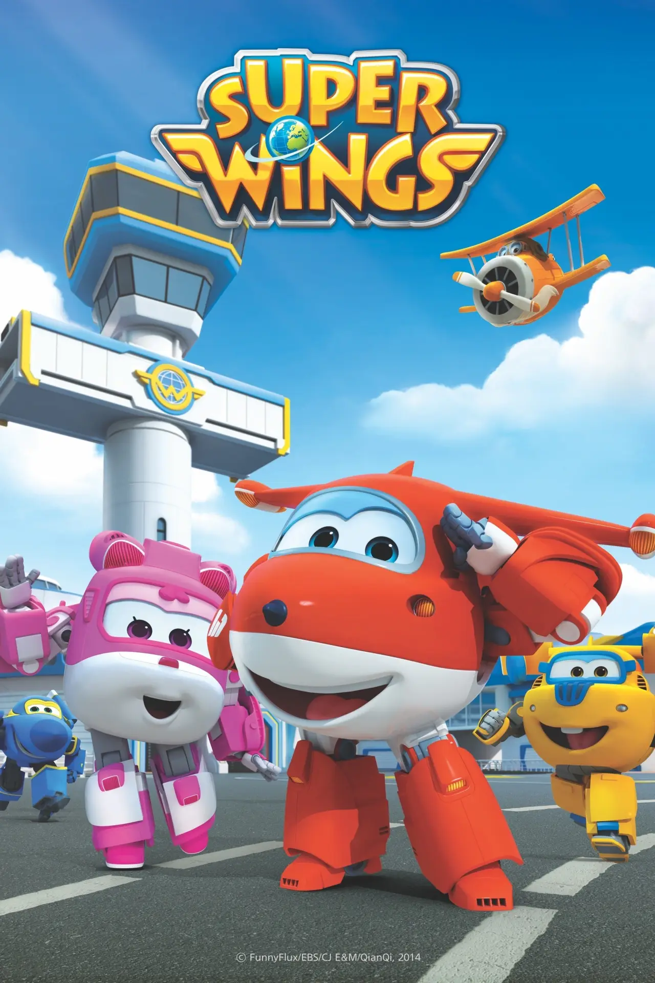 Series poster "Super Wings"