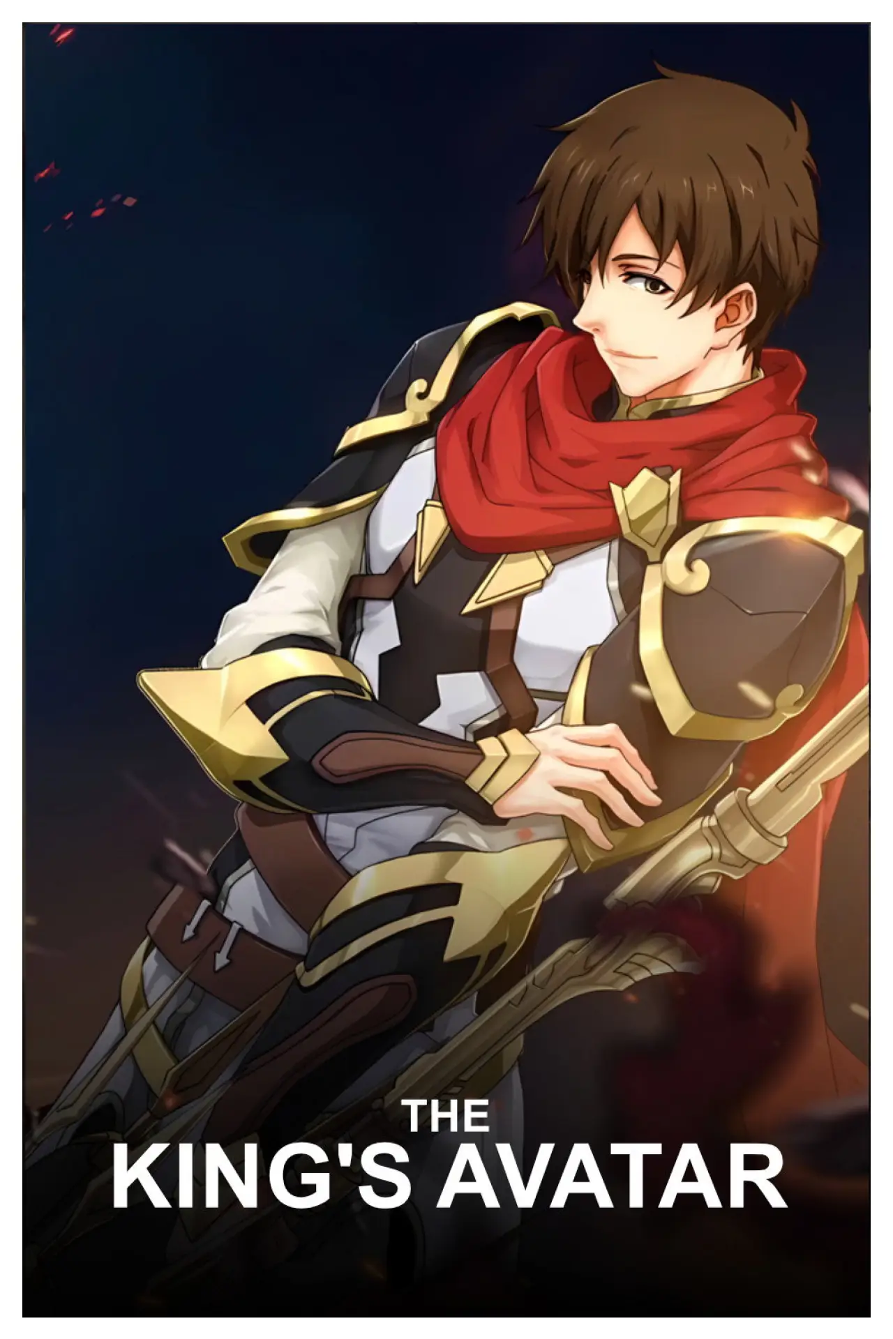 Series poster "The King
