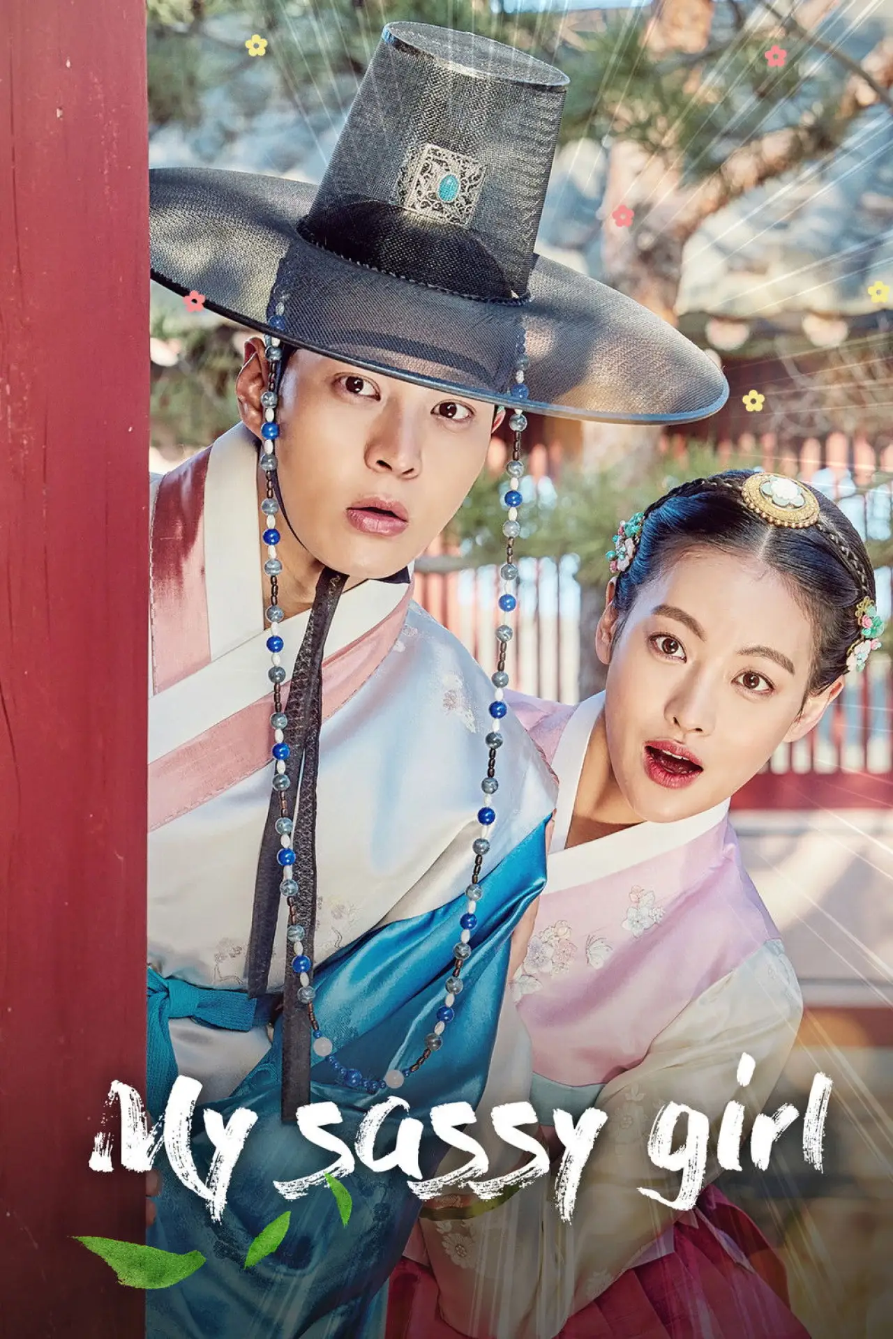 Series poster "My Sassy Girl"