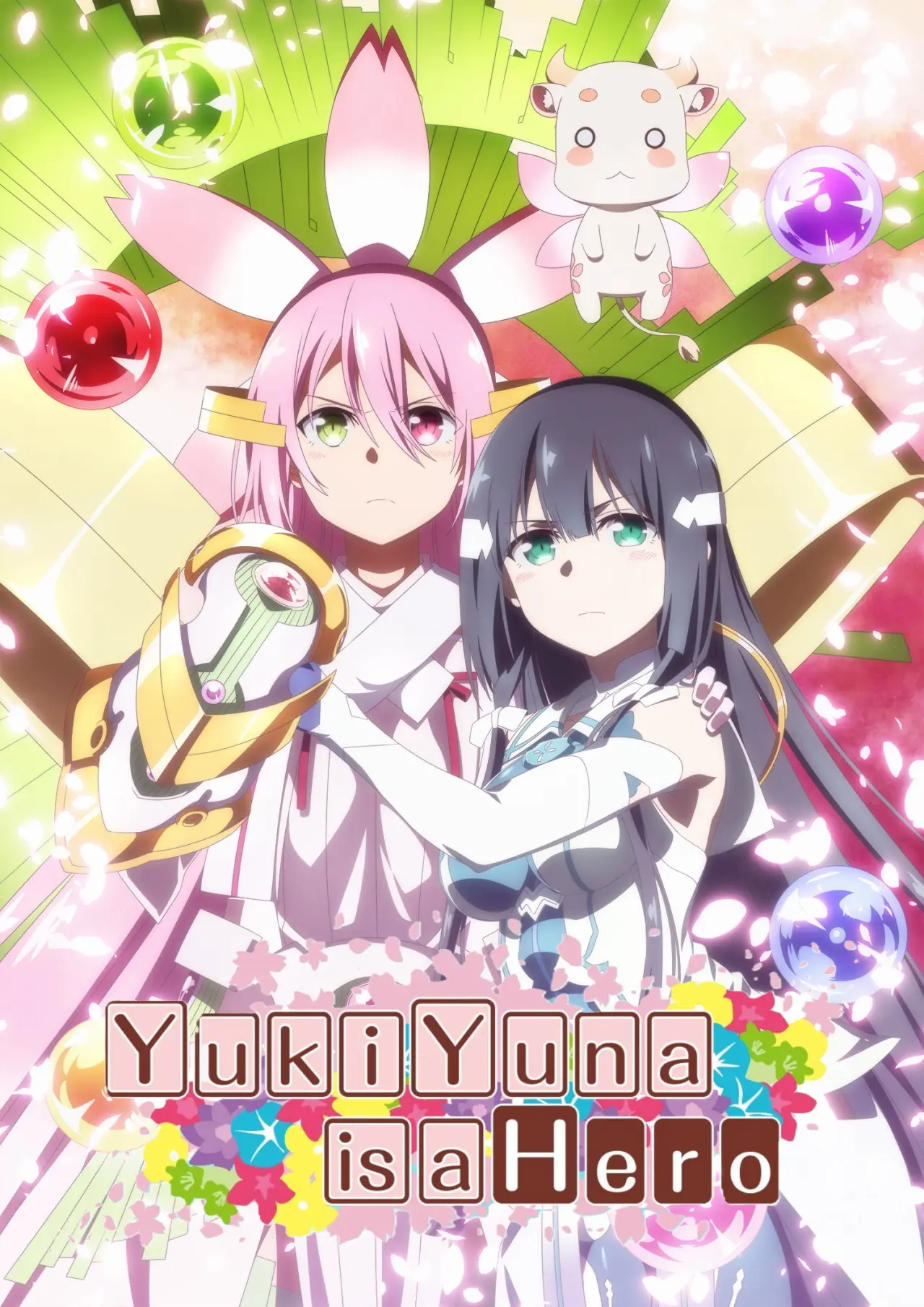 Series poster "Yuuki Yuuna Is a Hero"