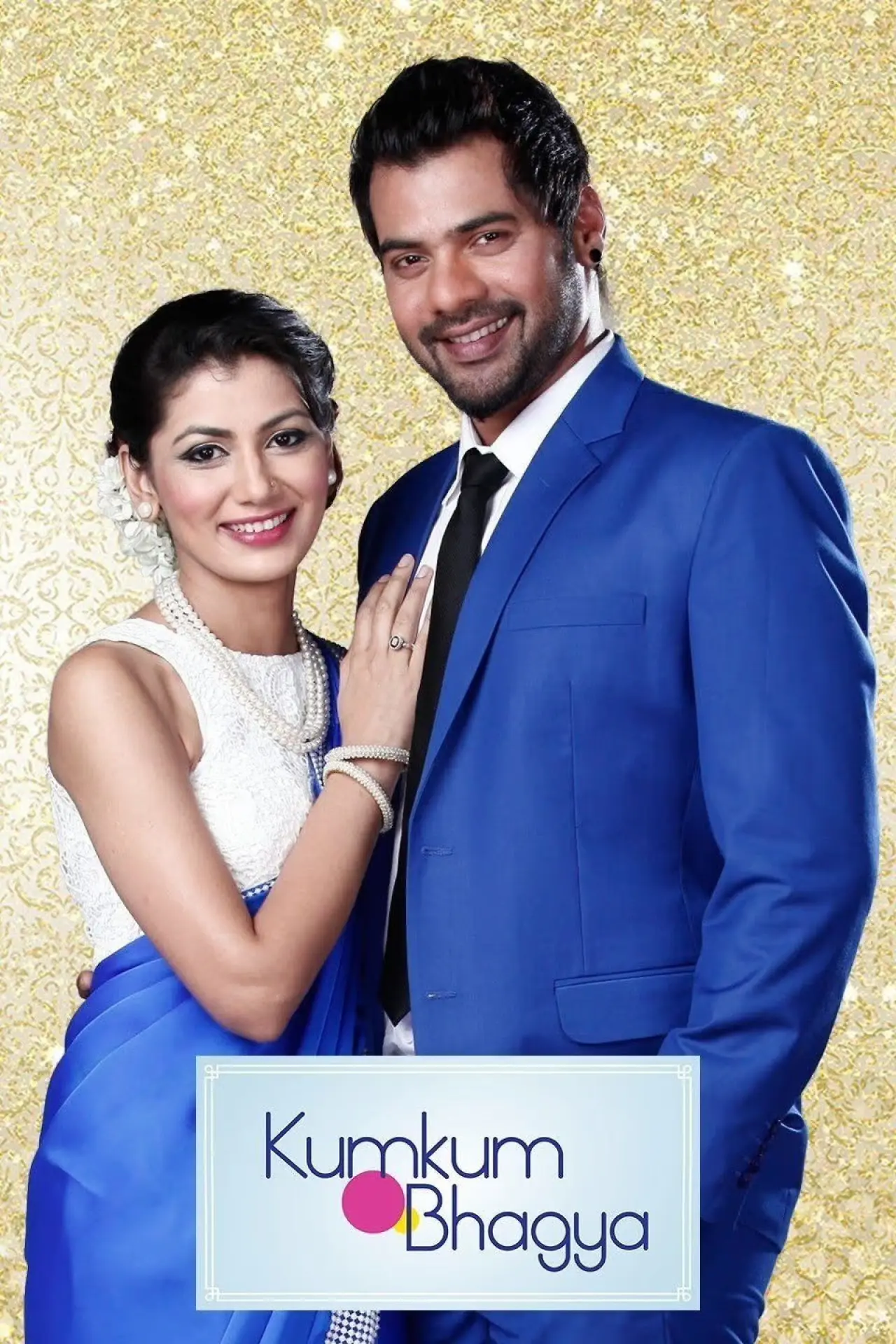 Series poster "Kumkum Bhagya"