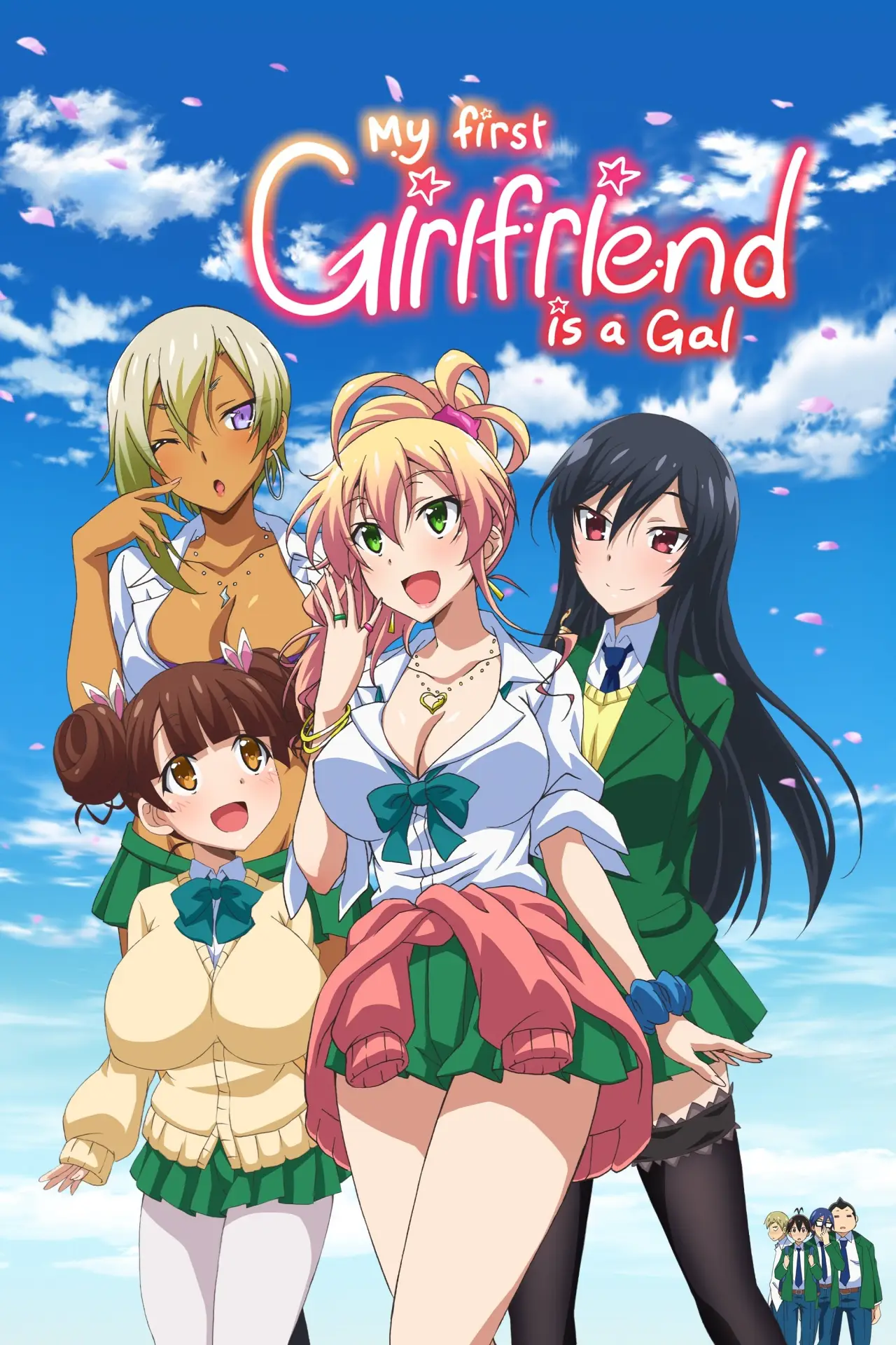 Постер к сериалу "My First Girlfriend Is a Gal"