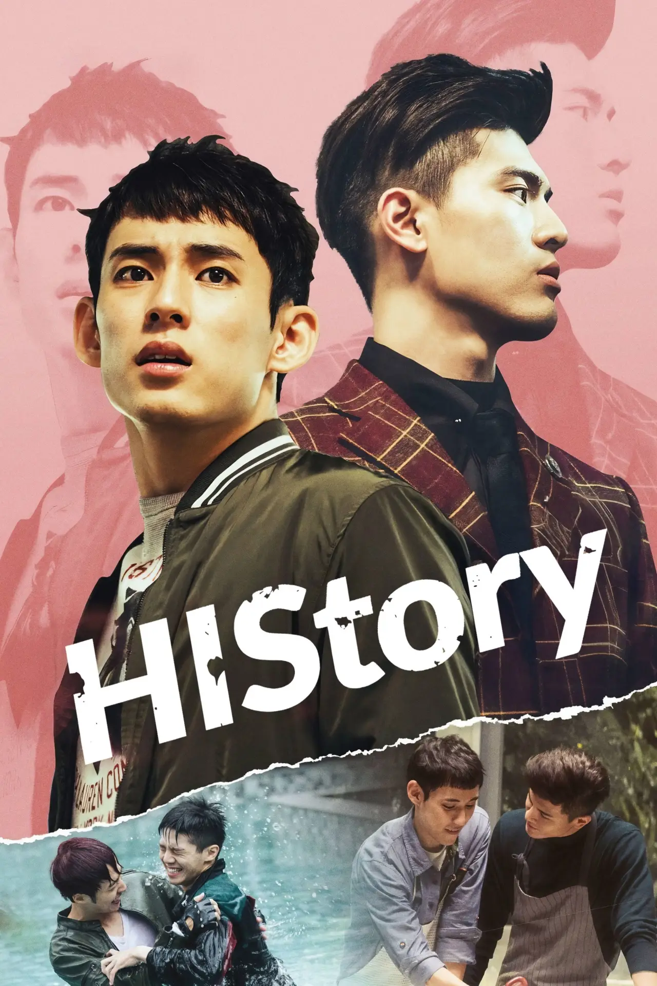 Series poster "HIStory"