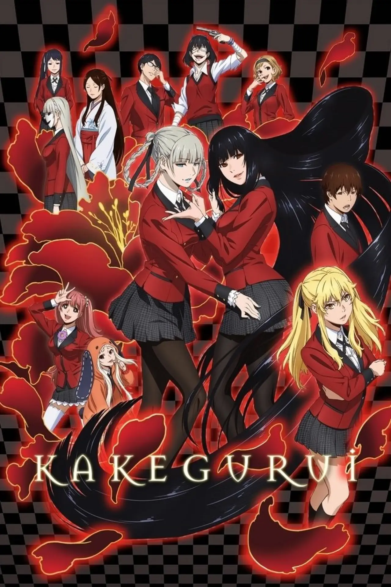 Series poster "Kakegurui"