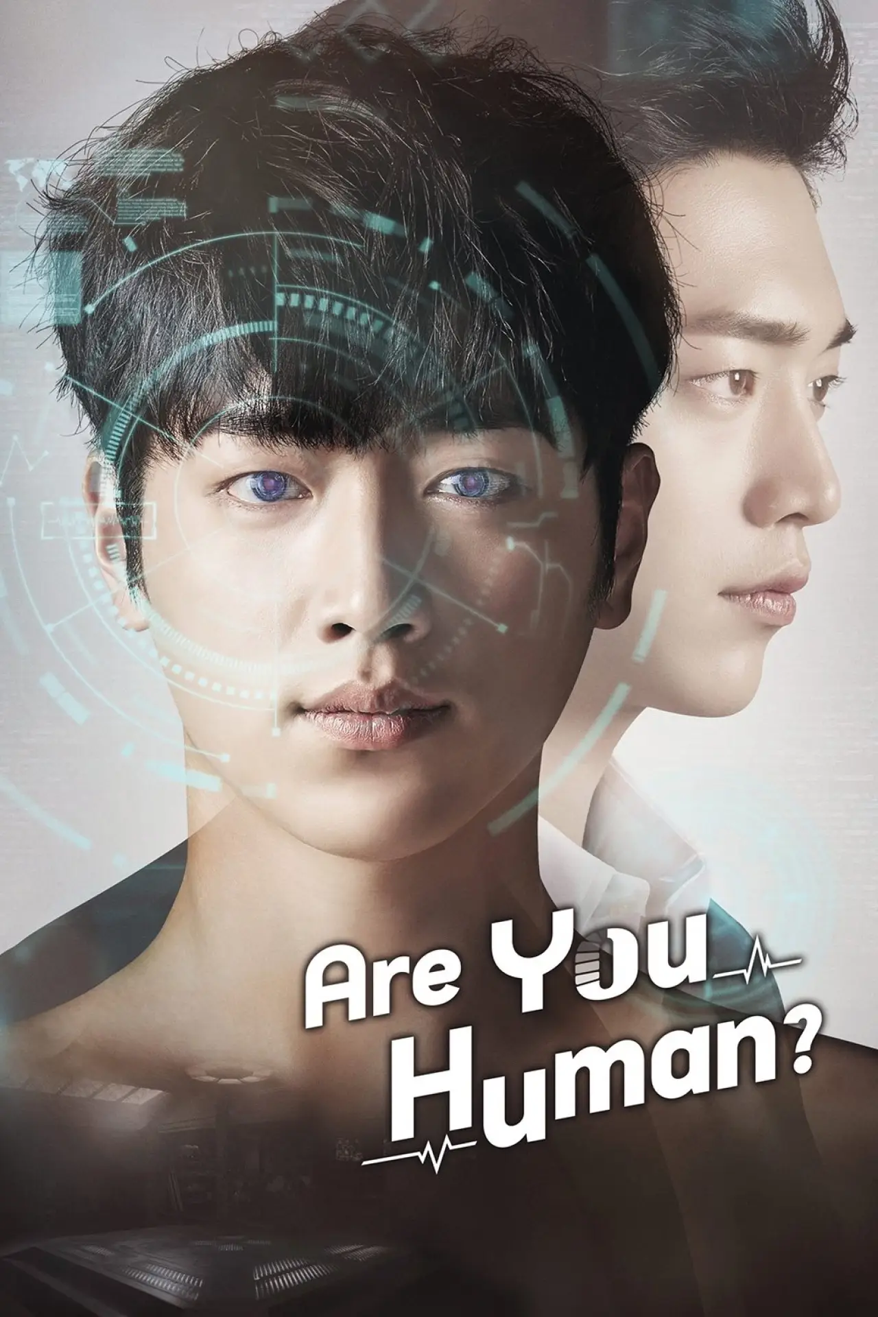 Series poster "Are You Human?"